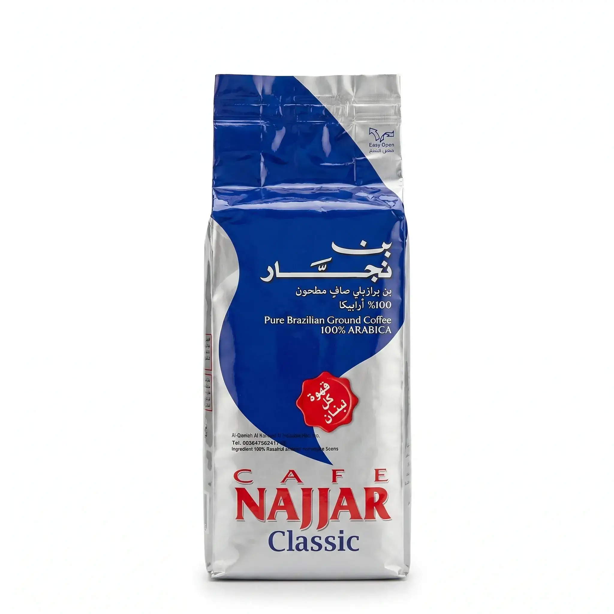 Cafe Najjar Classic Pure Brazilian Ground Coffee 100% Arabica