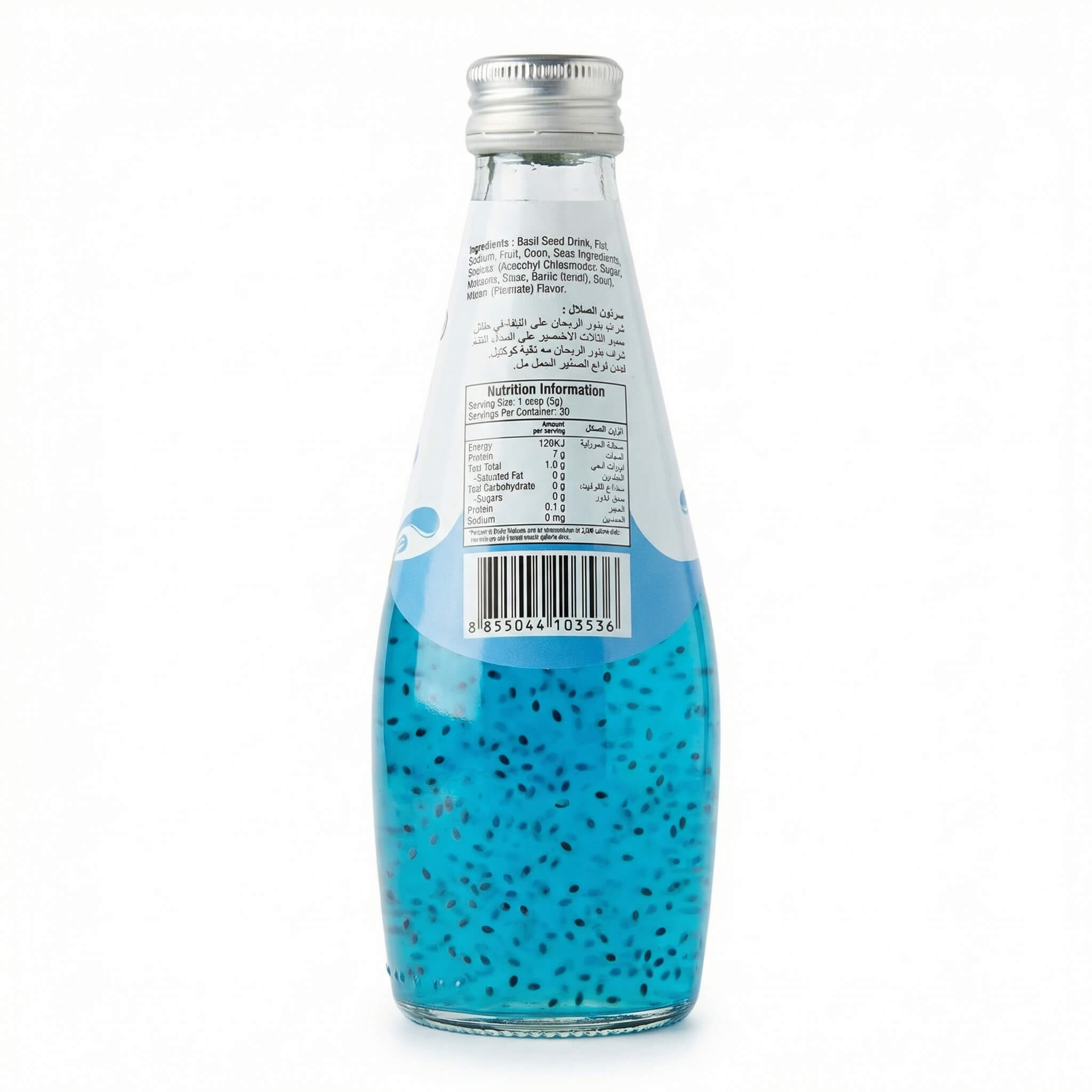Top Juice Basil Seed Drink with Mixed Fruit Flavor
