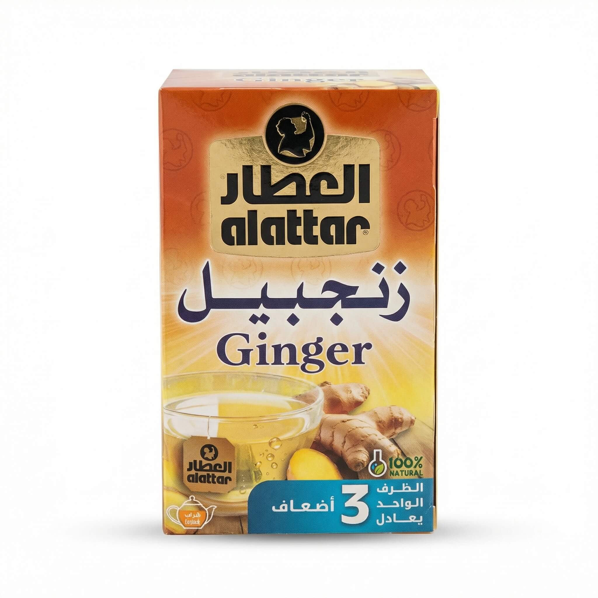 Alattar Ginger Tea