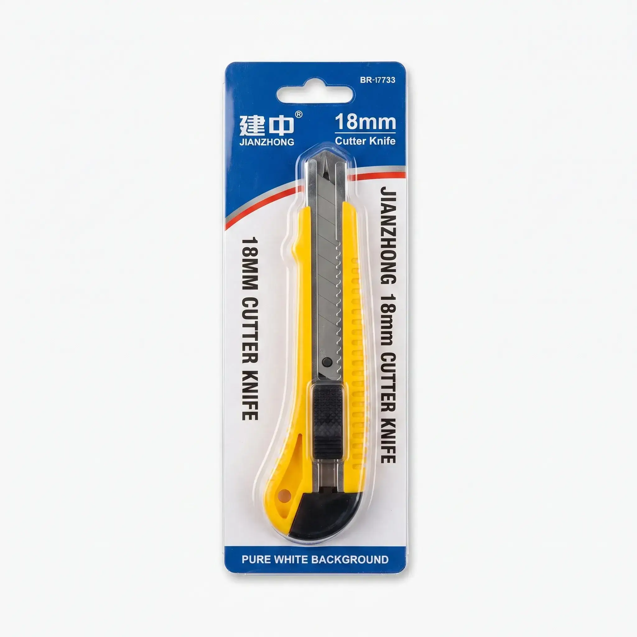 Jianzhong 18mm Cutter Knife