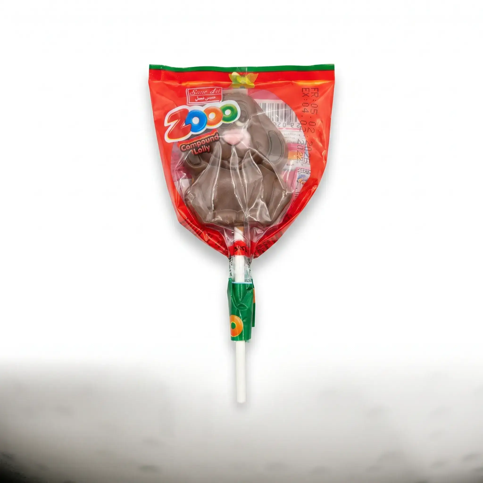 Zooo Compound Chocolate Lollipop