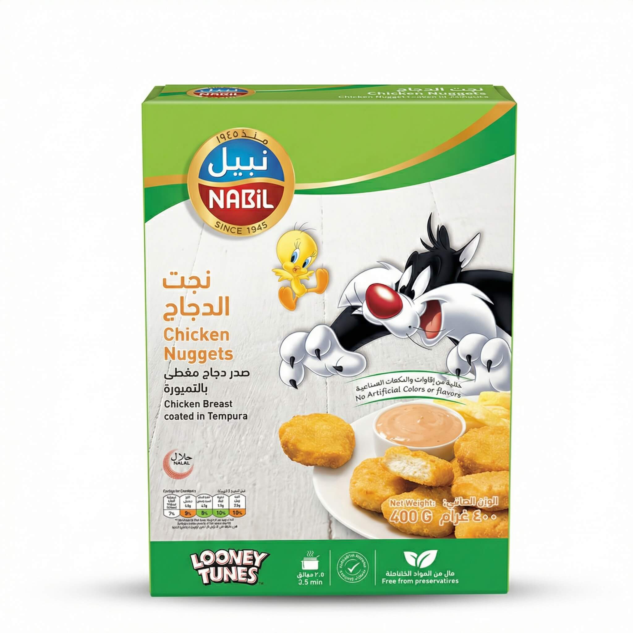 Nabil Looney Tunes Chicken Nuggets