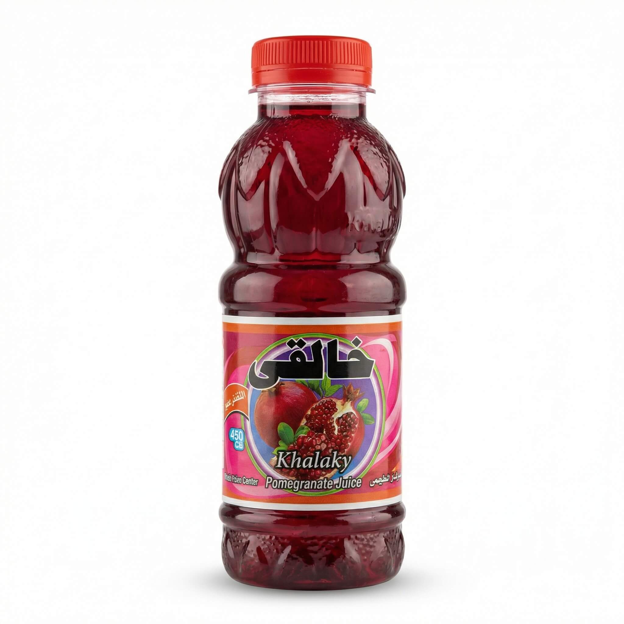 Khalaky Pomegranate Juice