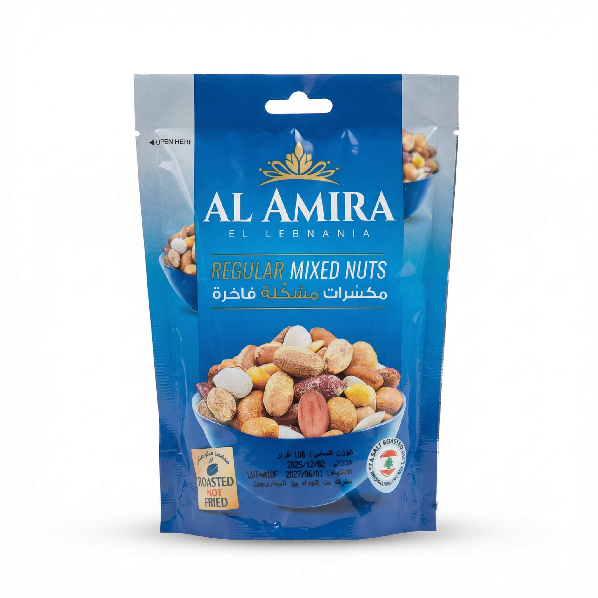 Al Amira Regular Mixed Nuts
