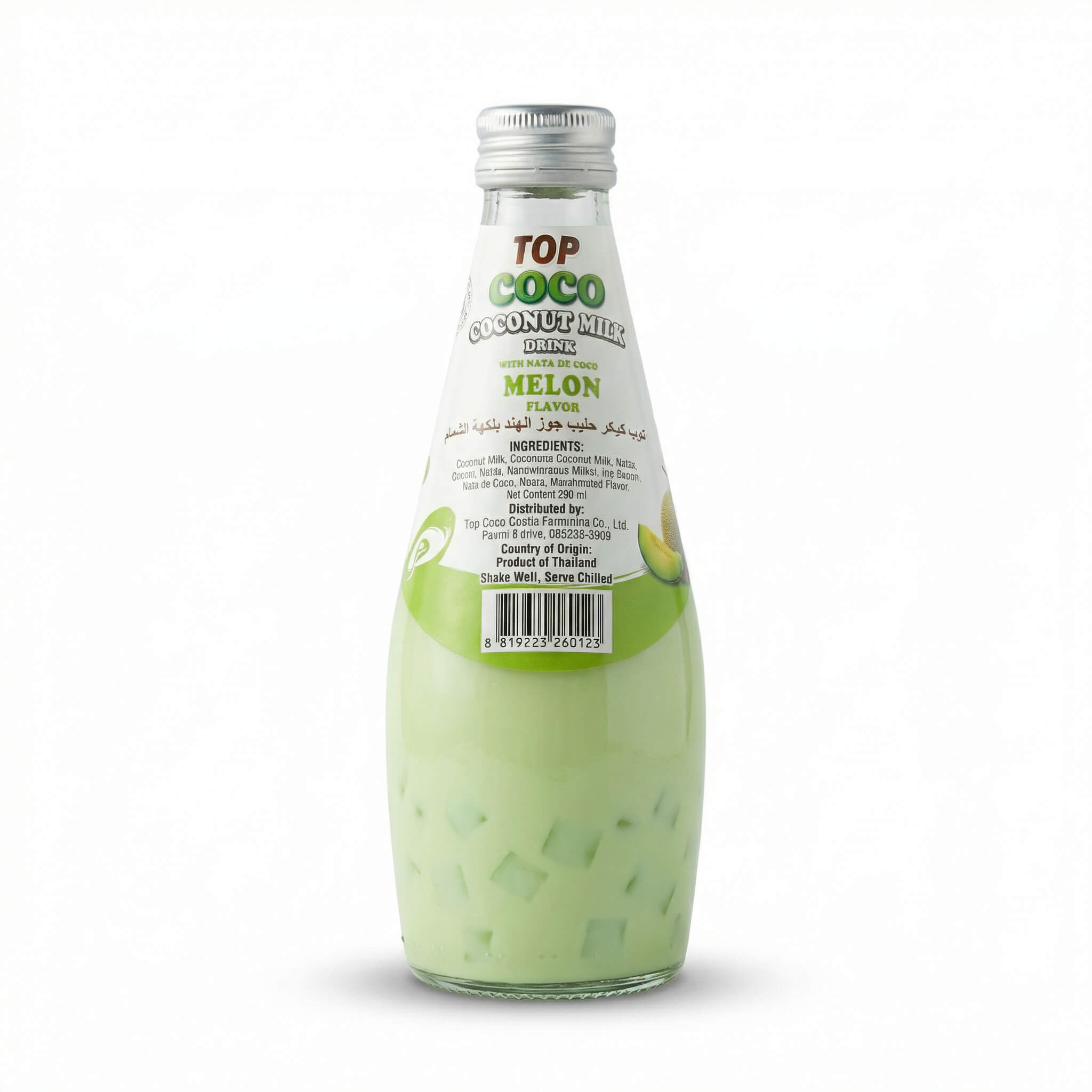 Top Coco Coconut Milk Drink with Nata De Coco Melon Flavor