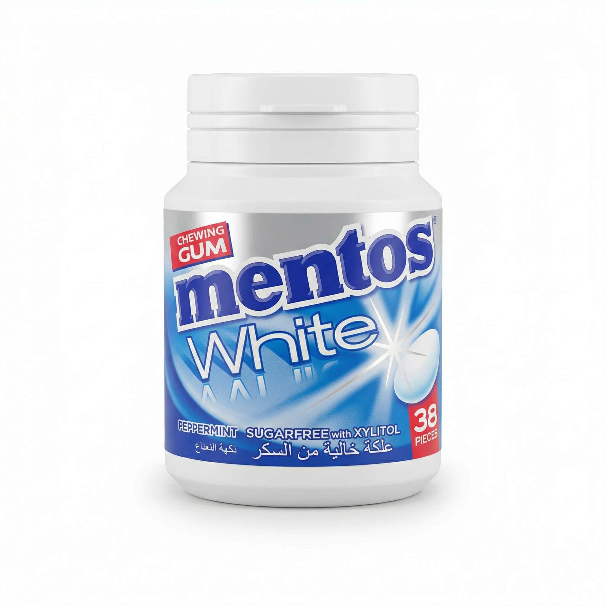 Mentos White Peppermint Sugarfree Chewing Gum