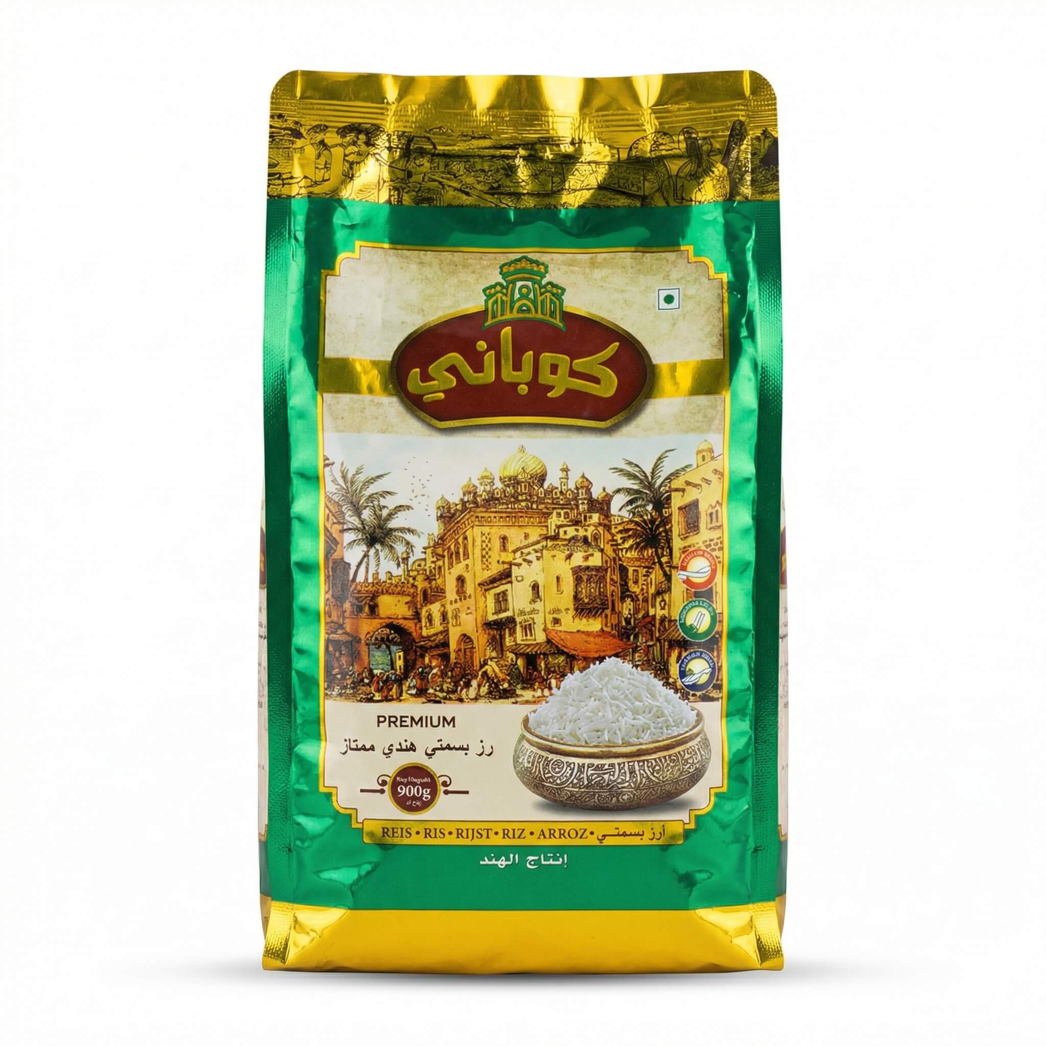 Kobani Premium Basmati Rice Extra Long Grain