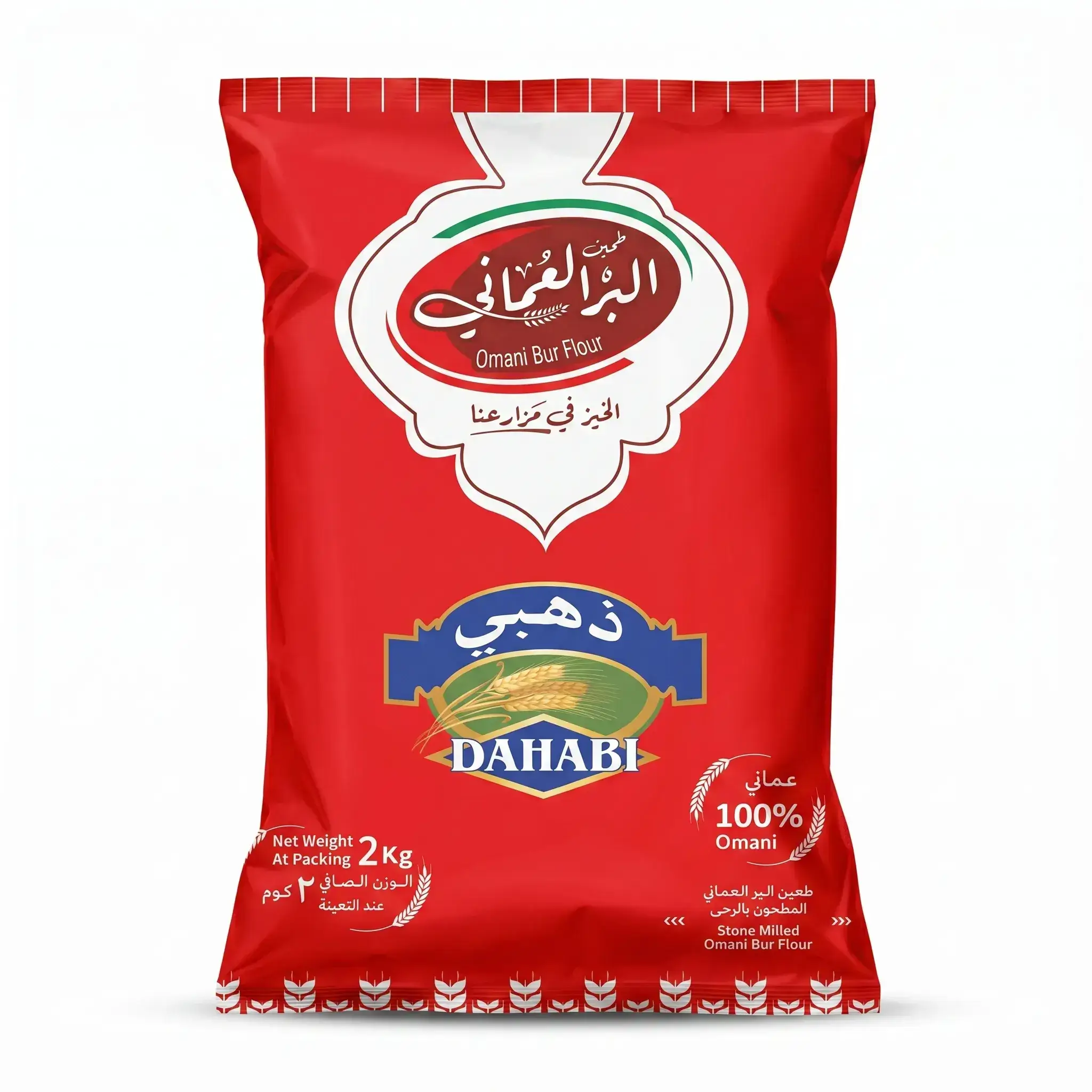 Dahabi Omani Bur Flour