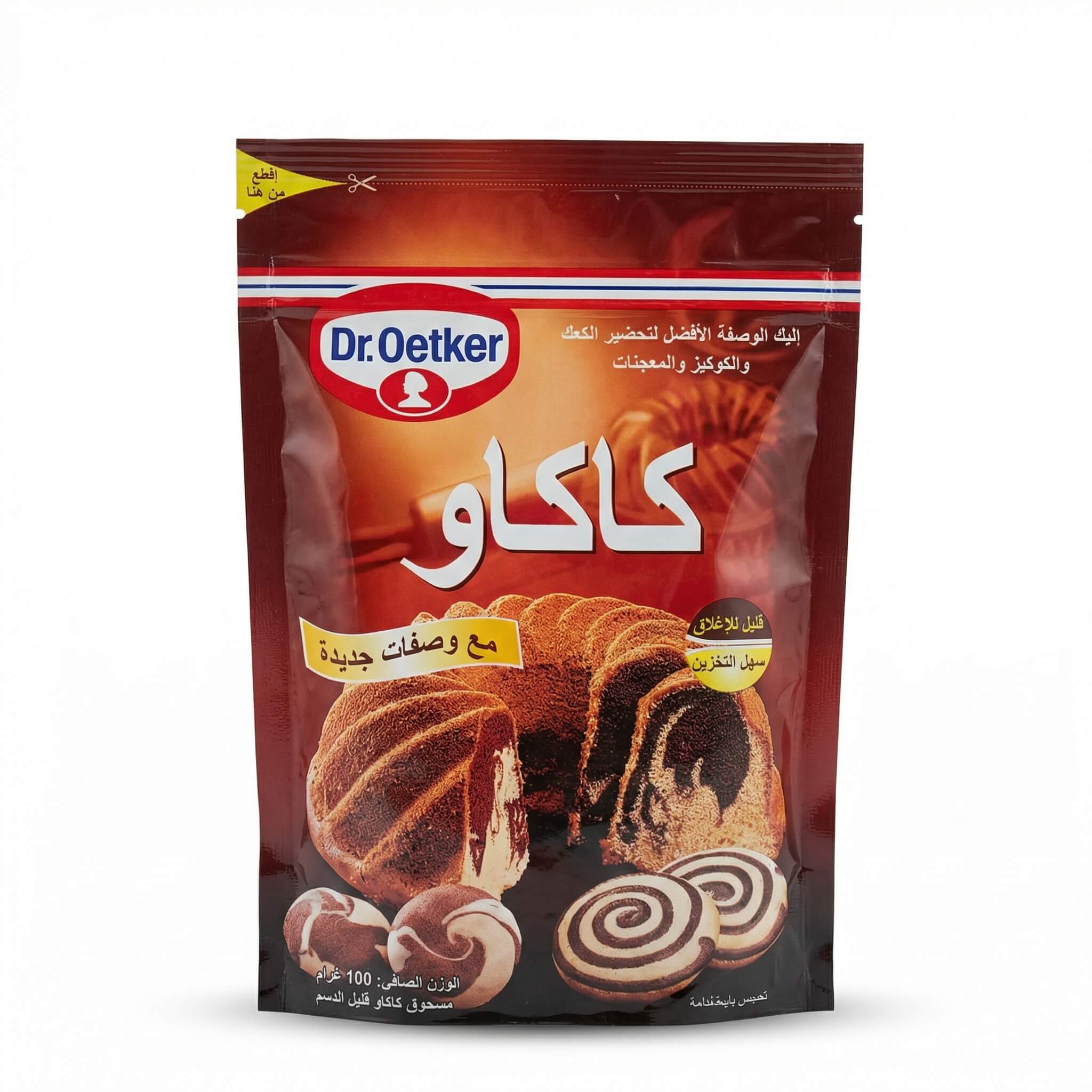 Dr. Oetker Cocoa Powder