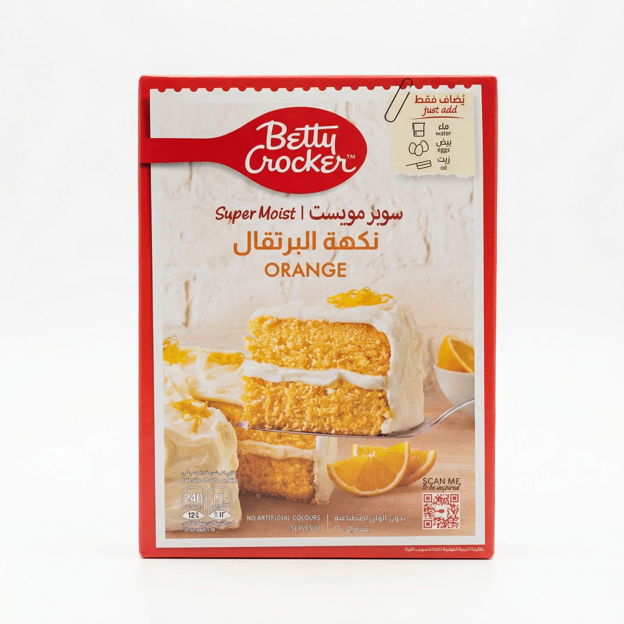 Betty Crocker Super Moist Orange Cake Mix