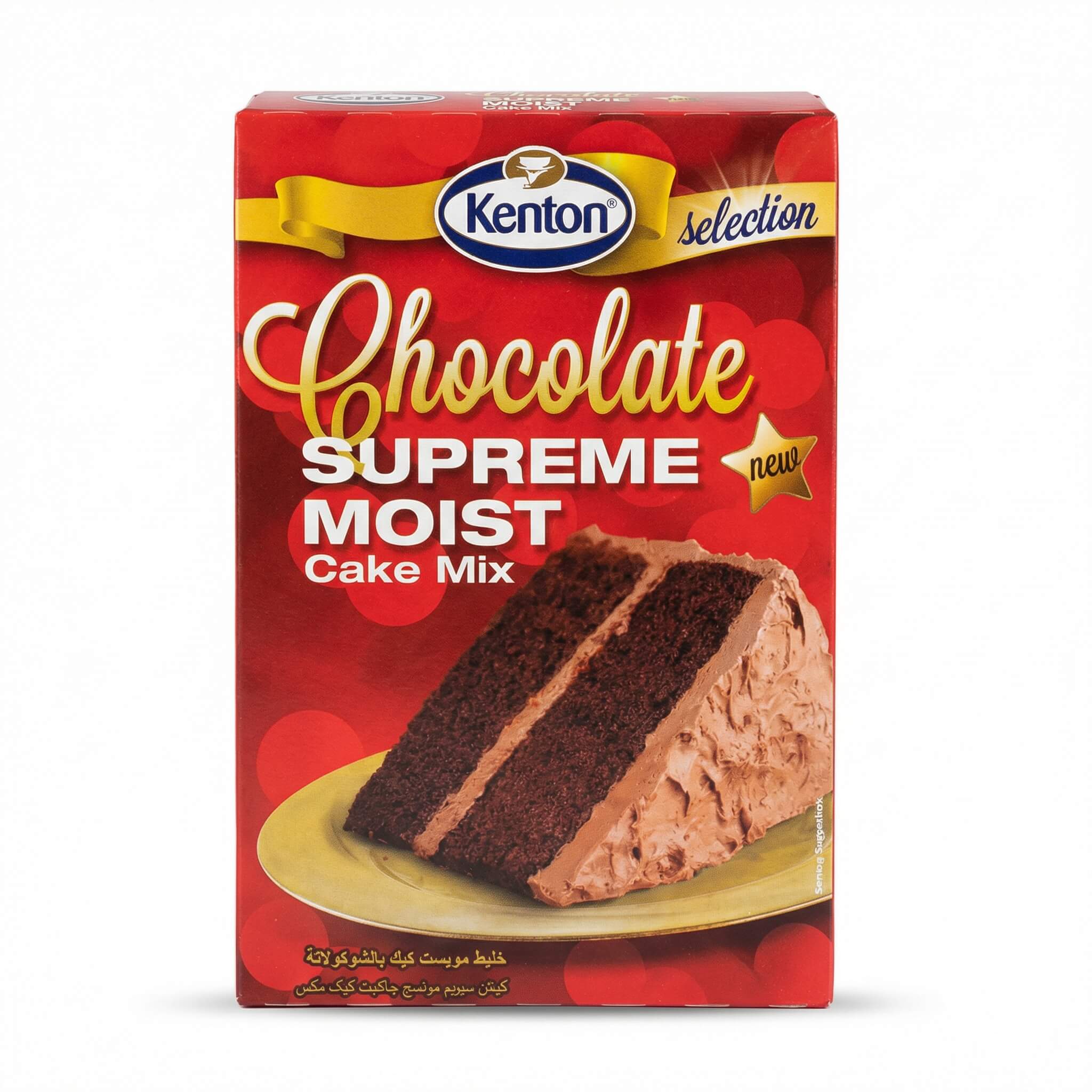 Kenton Selection Chocolate Supreme Moist Cake Mix