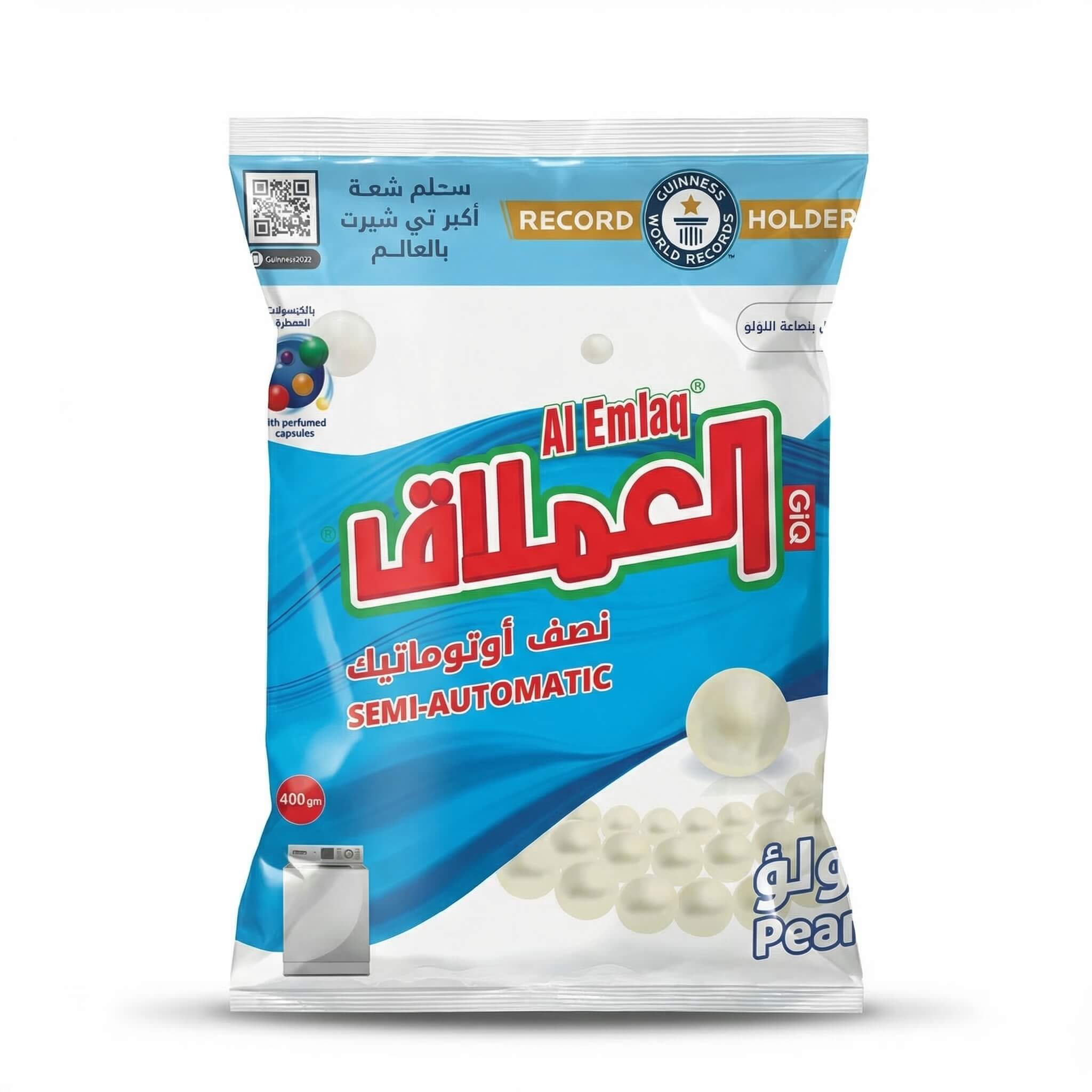 Al Emlaq Semi-Automatic Laundry Powder Pearl