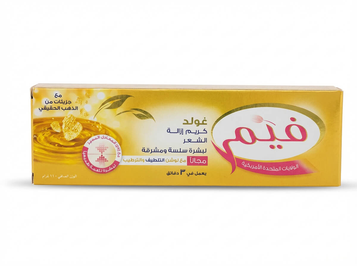 Fem Gold Hair Removal Cream with Real Gold Particles
