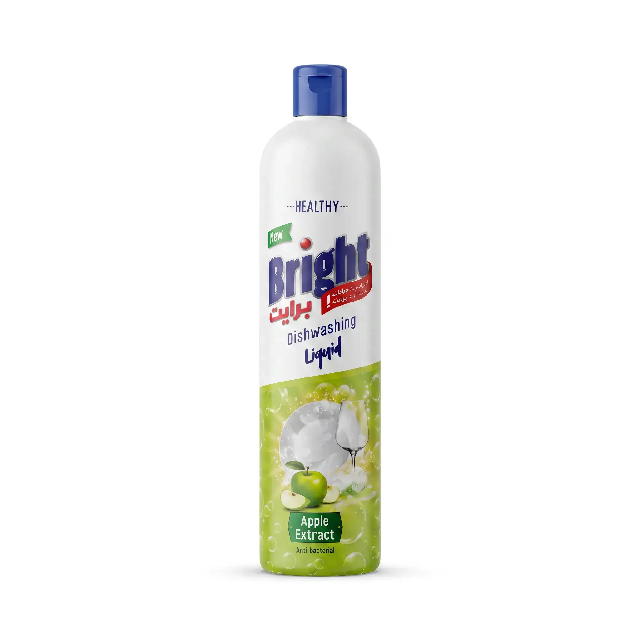 Bright Apple Extract Dishwashing Liquid