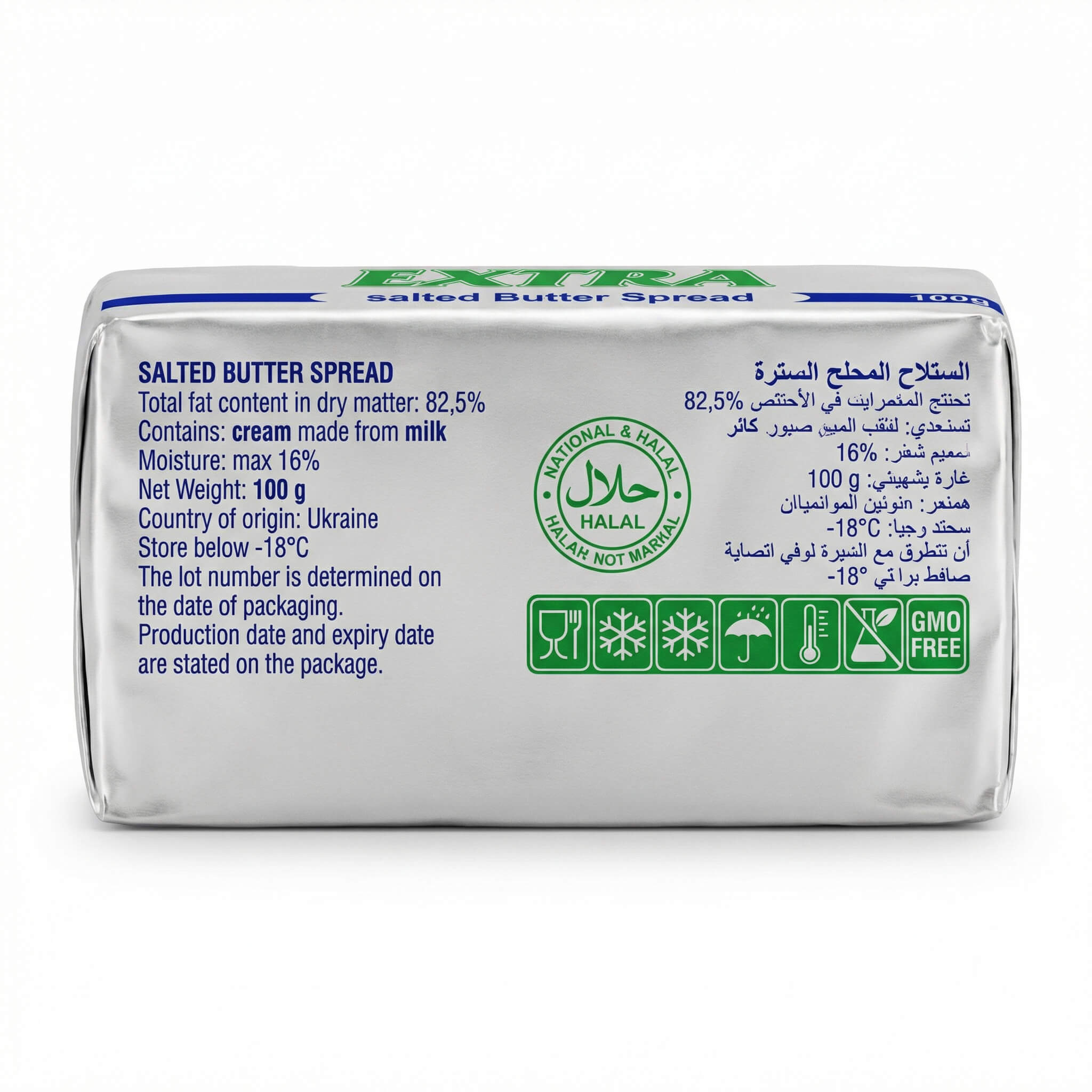 Extra Salted Butter Spread