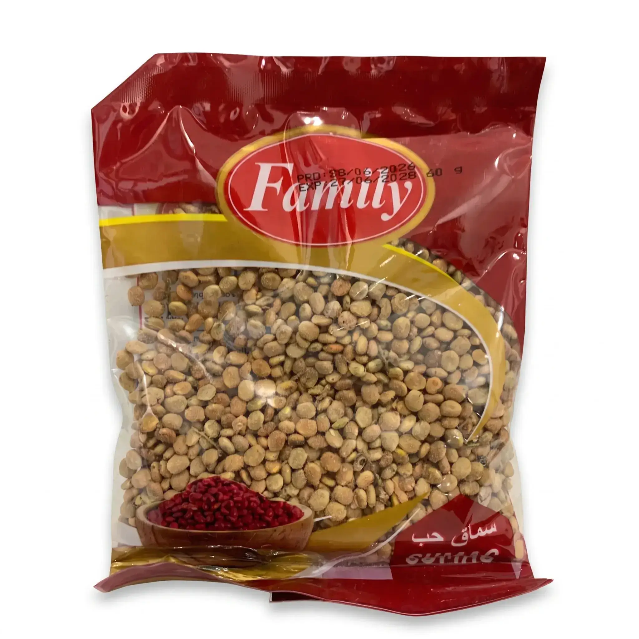 Family Sumac Seeds
