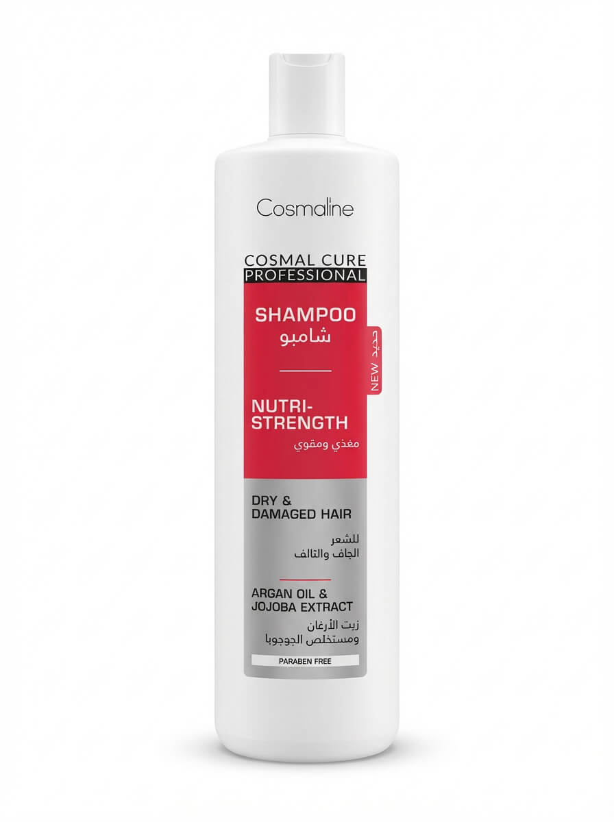 Cosmaline Cosmal Cure Professional Nutri-Strength Shampoo