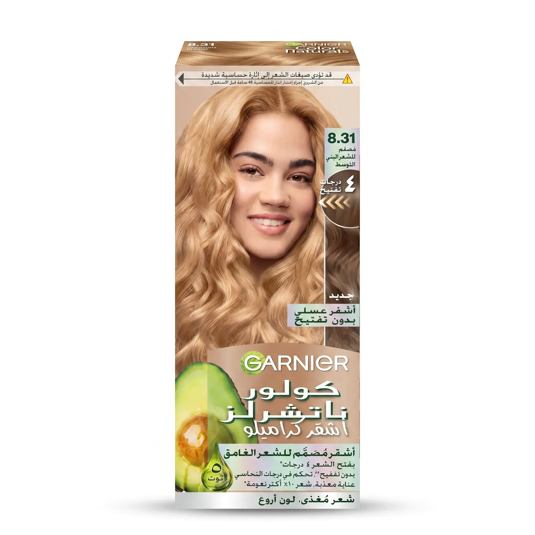 غارنييه كولور ناتشرلز أشقر كراميل 8.31