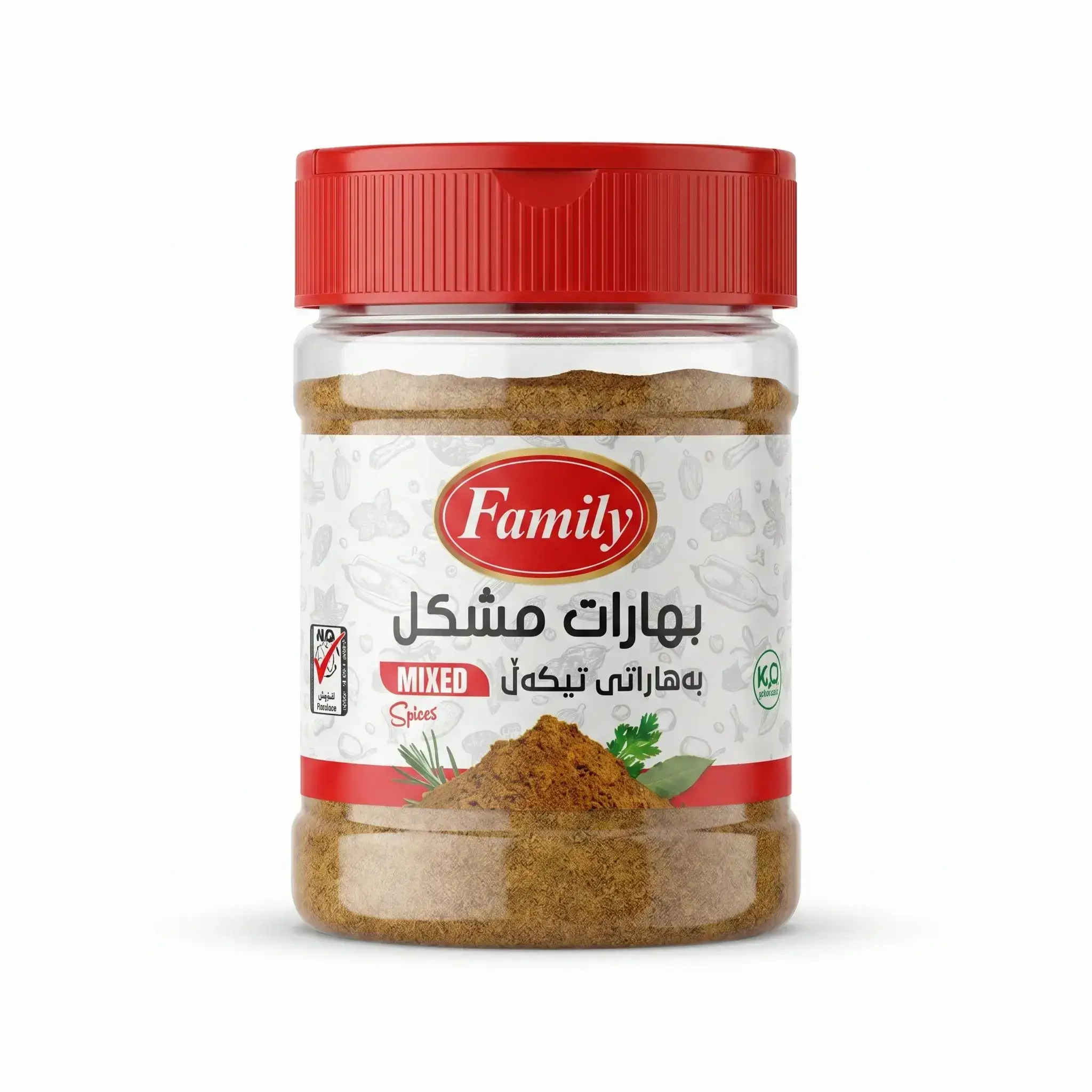 Family Mixed Spices