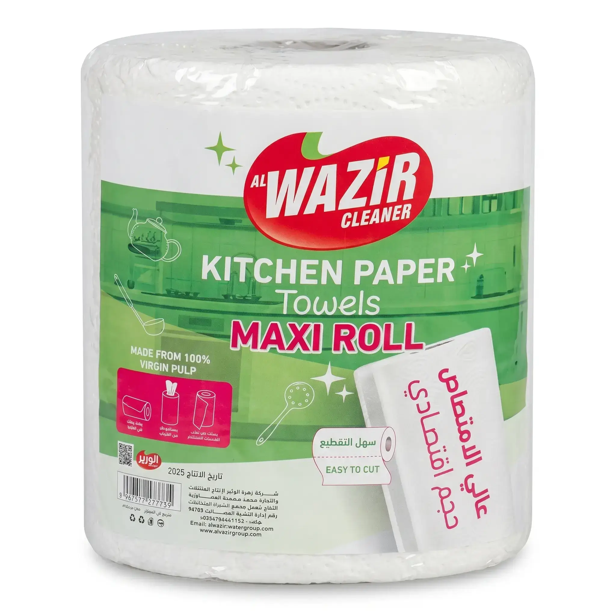 Al-Wazir Cleaner Kitchen Paper Towels Maxi Roll