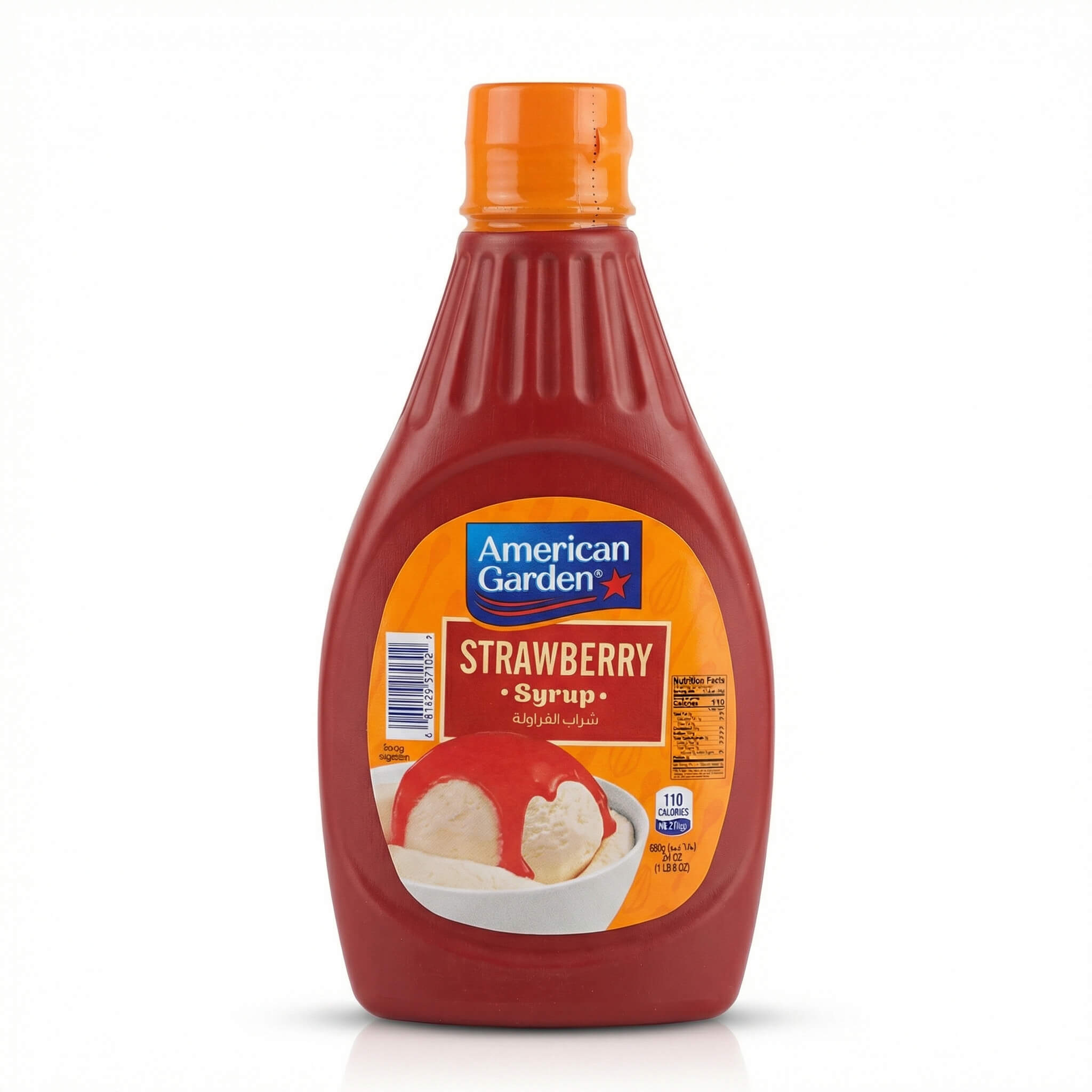 American Garden Strawberry Syrup