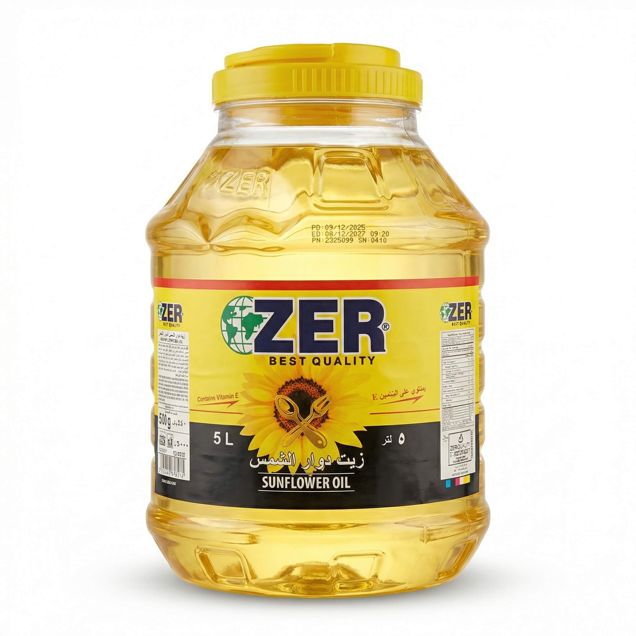 Zer Sunflower Oil