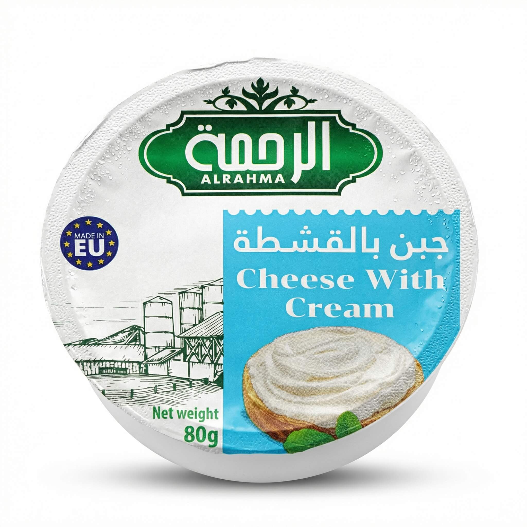 Alrahma Cheese With Cream