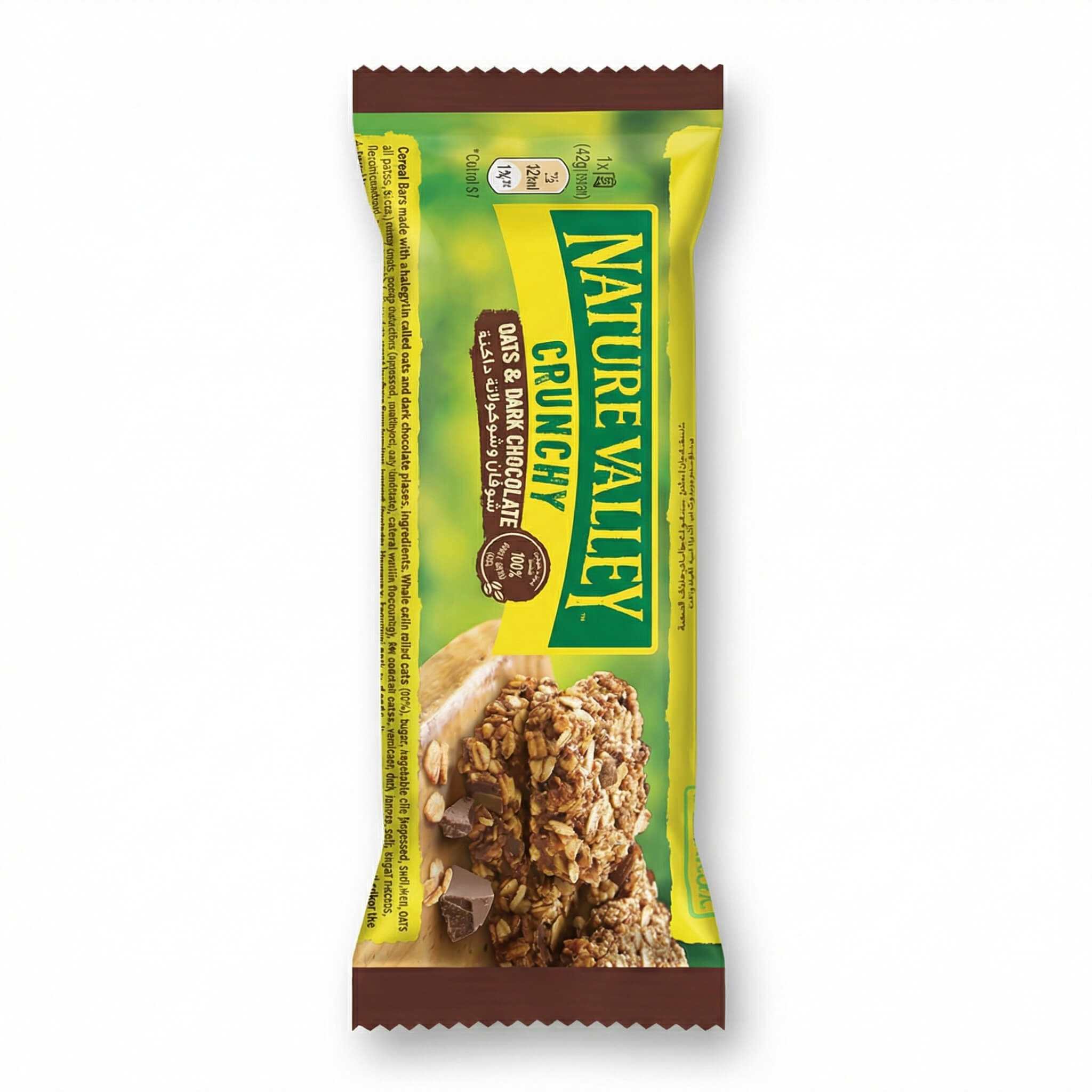 Nature Valley Crunchy Oats & Dark Chocolate Cereal Bar