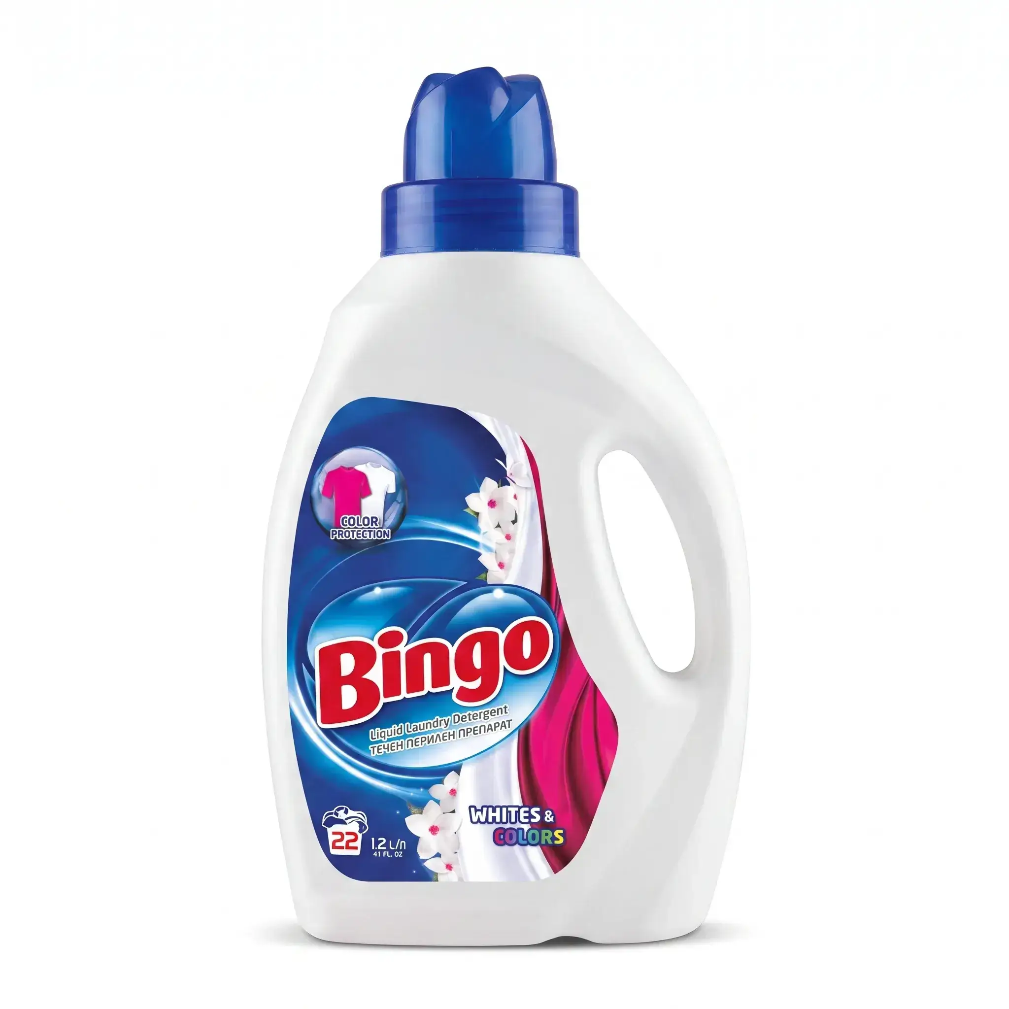 Bingo Liquid Laundry Detergent Whites & Colors