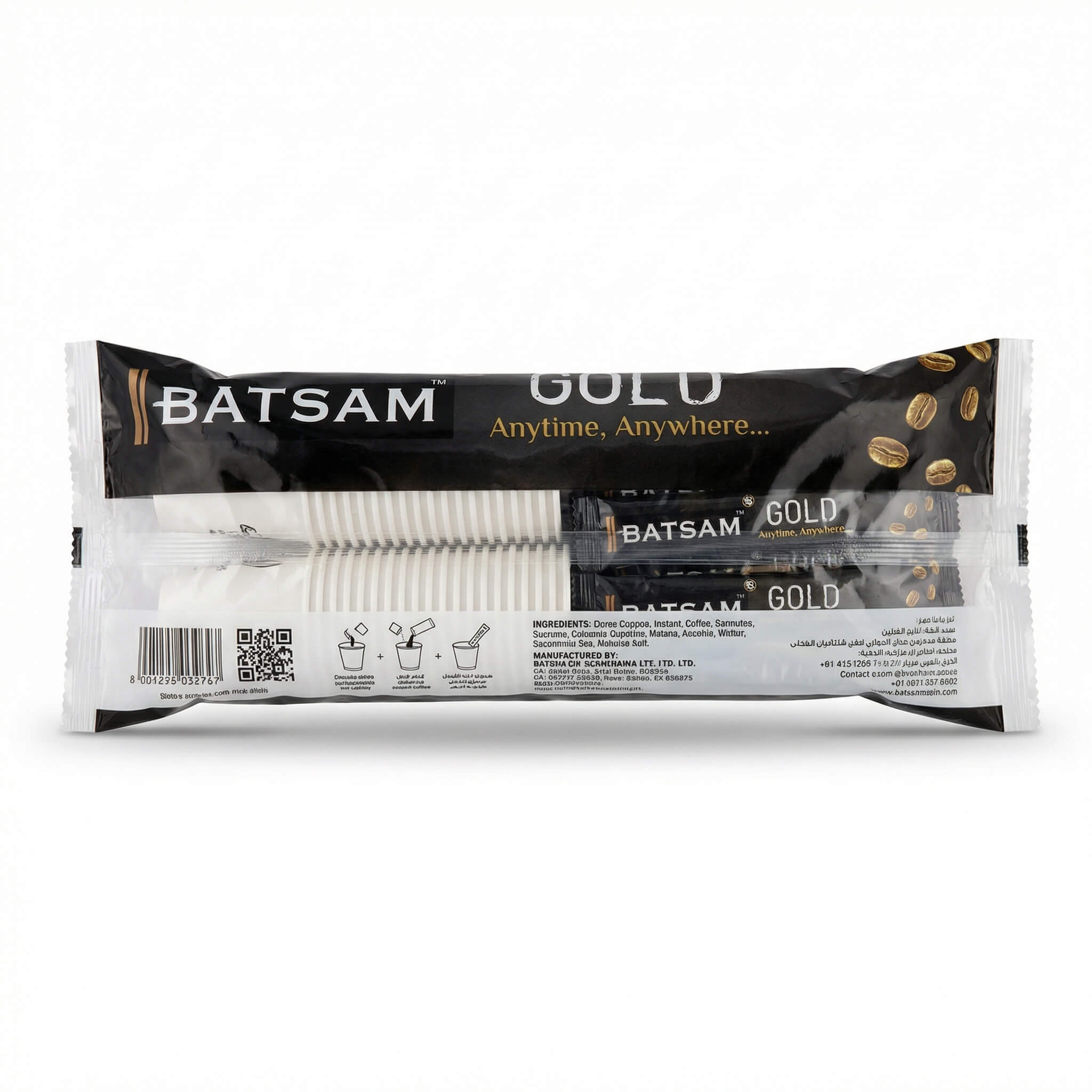 Batsam Gold Instant Coffee Sachet