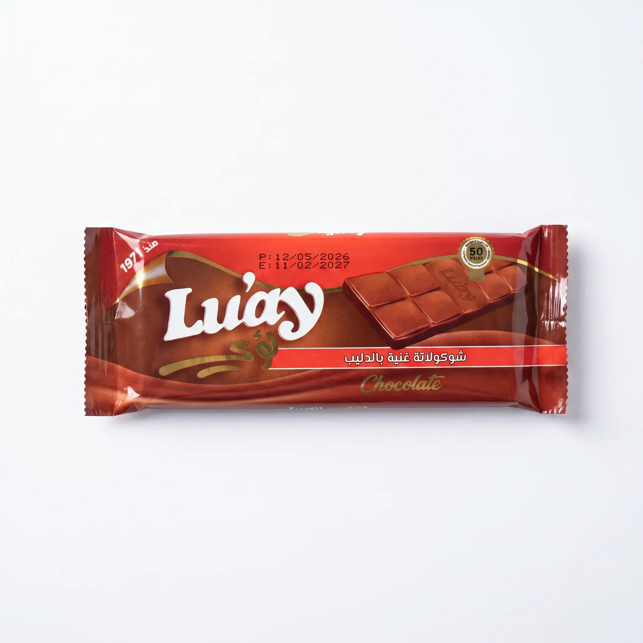 Luay Milk Chocolate Bar