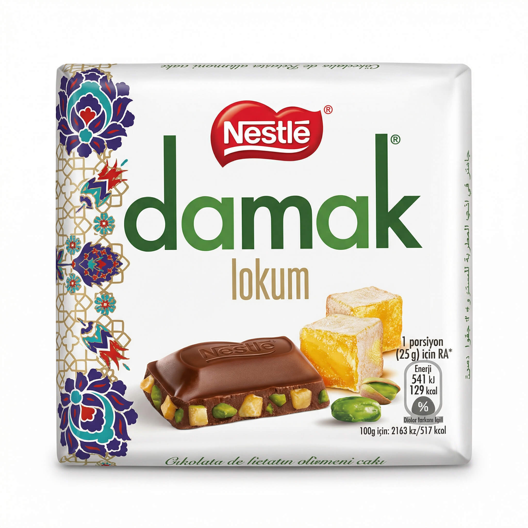 Nestle Damak Lokum Milk Chocolate with Pistachio and Turkish Delight