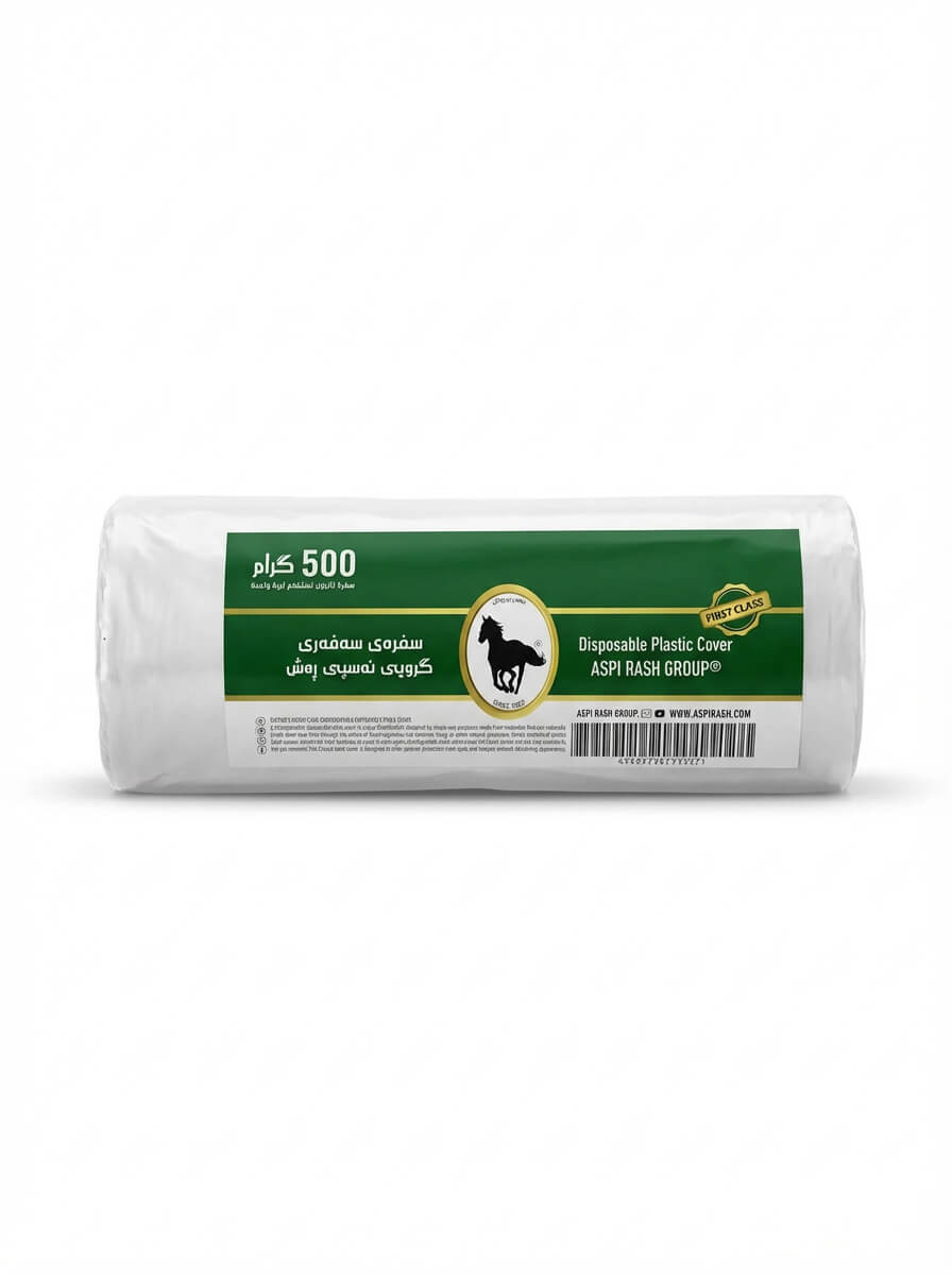 Aspi Rash Disposable Plastic Table Cover