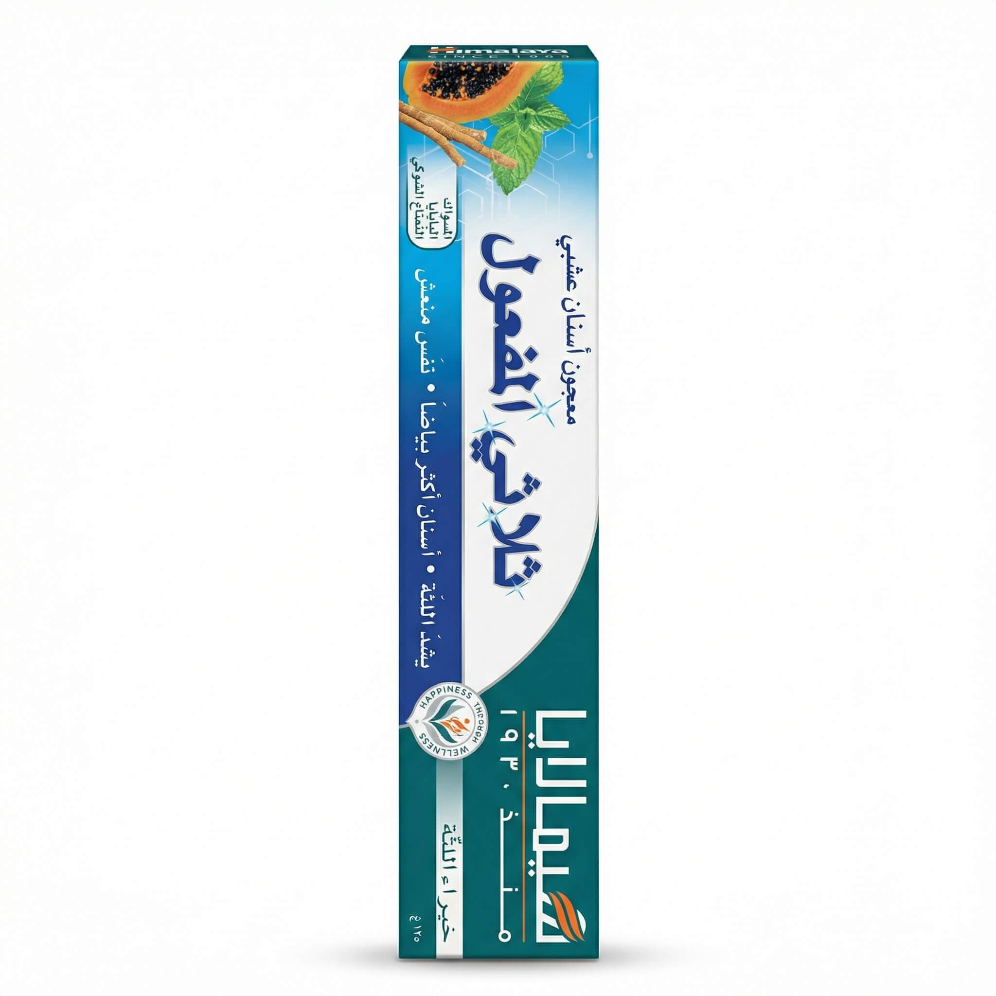 Himalaya Triple Action Herbal Toothpaste