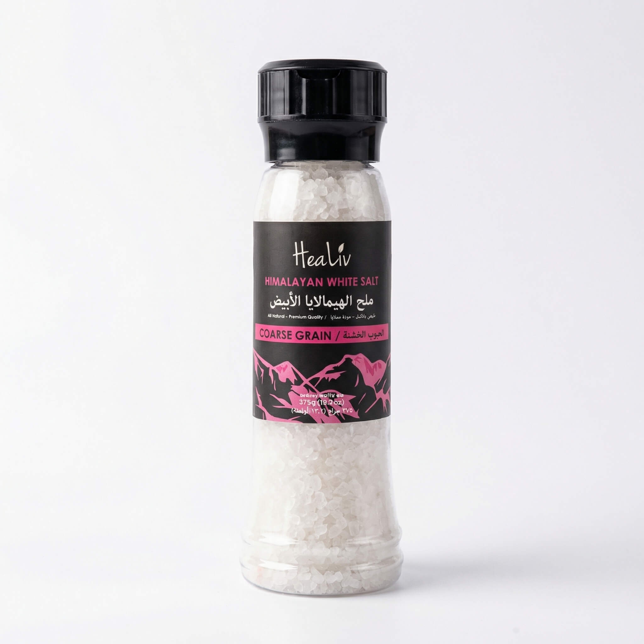 Healiv Himalayan White Salt Coarse Grain