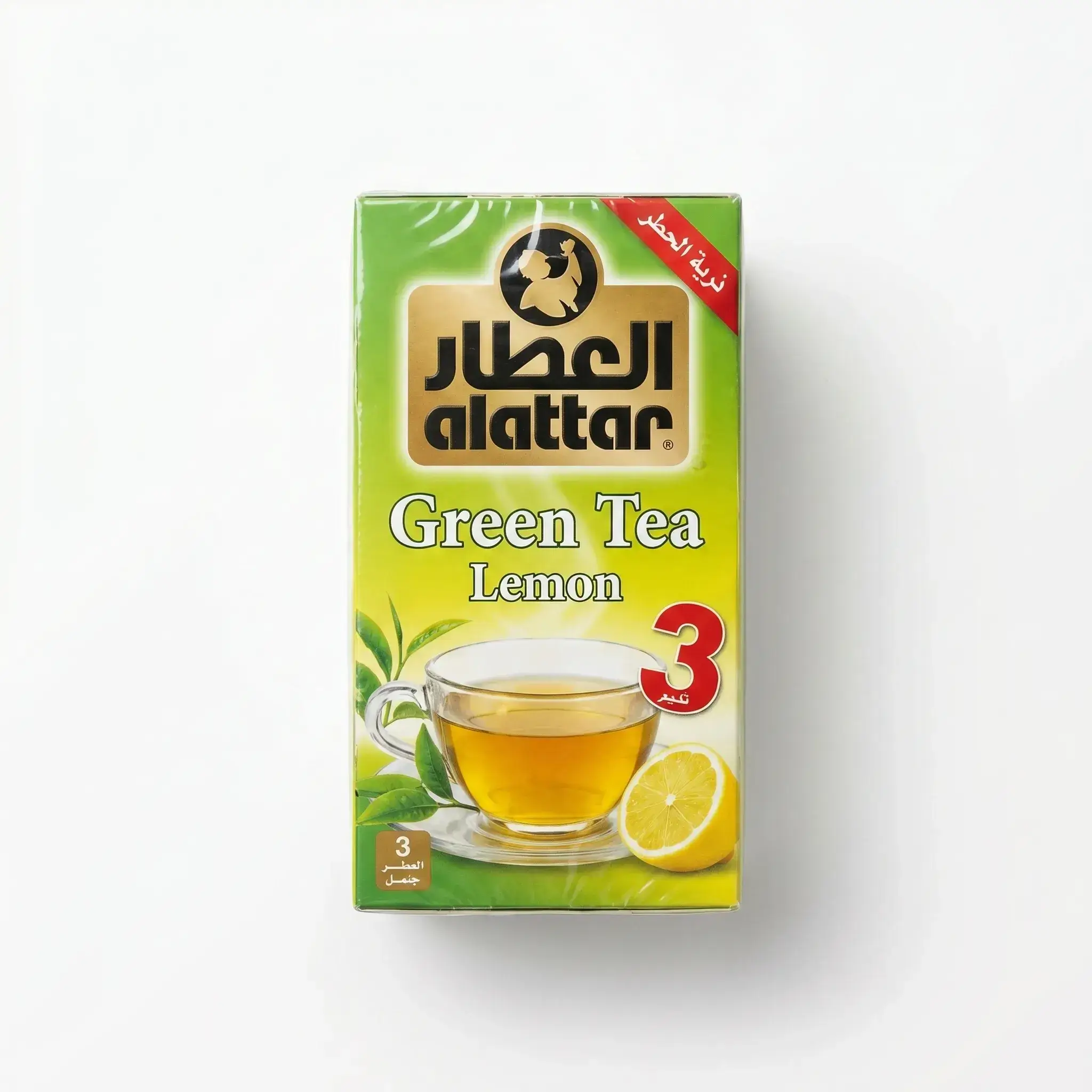Alattar Green Tea Lemon