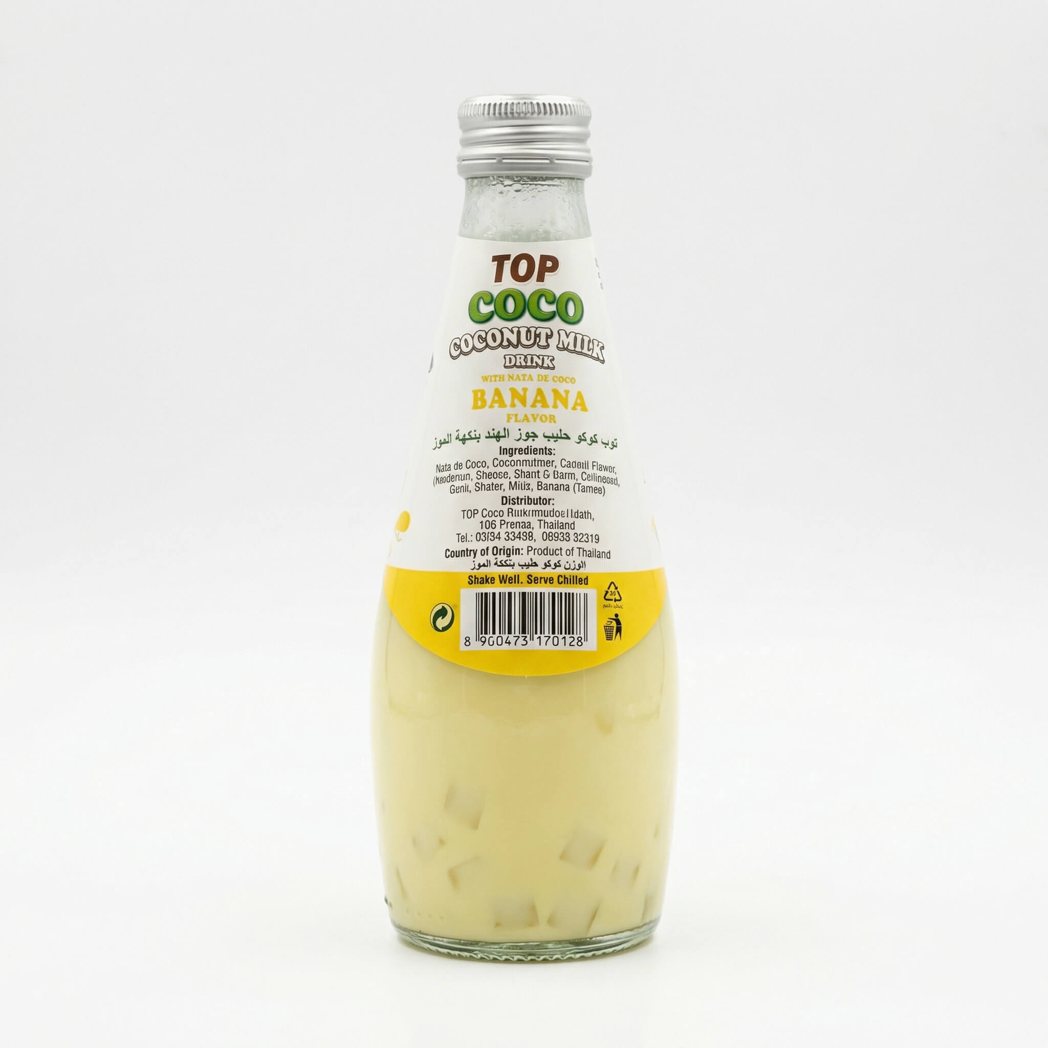 Top Coco Coconut Milk Drink with Nata De Coco Banana Flavor