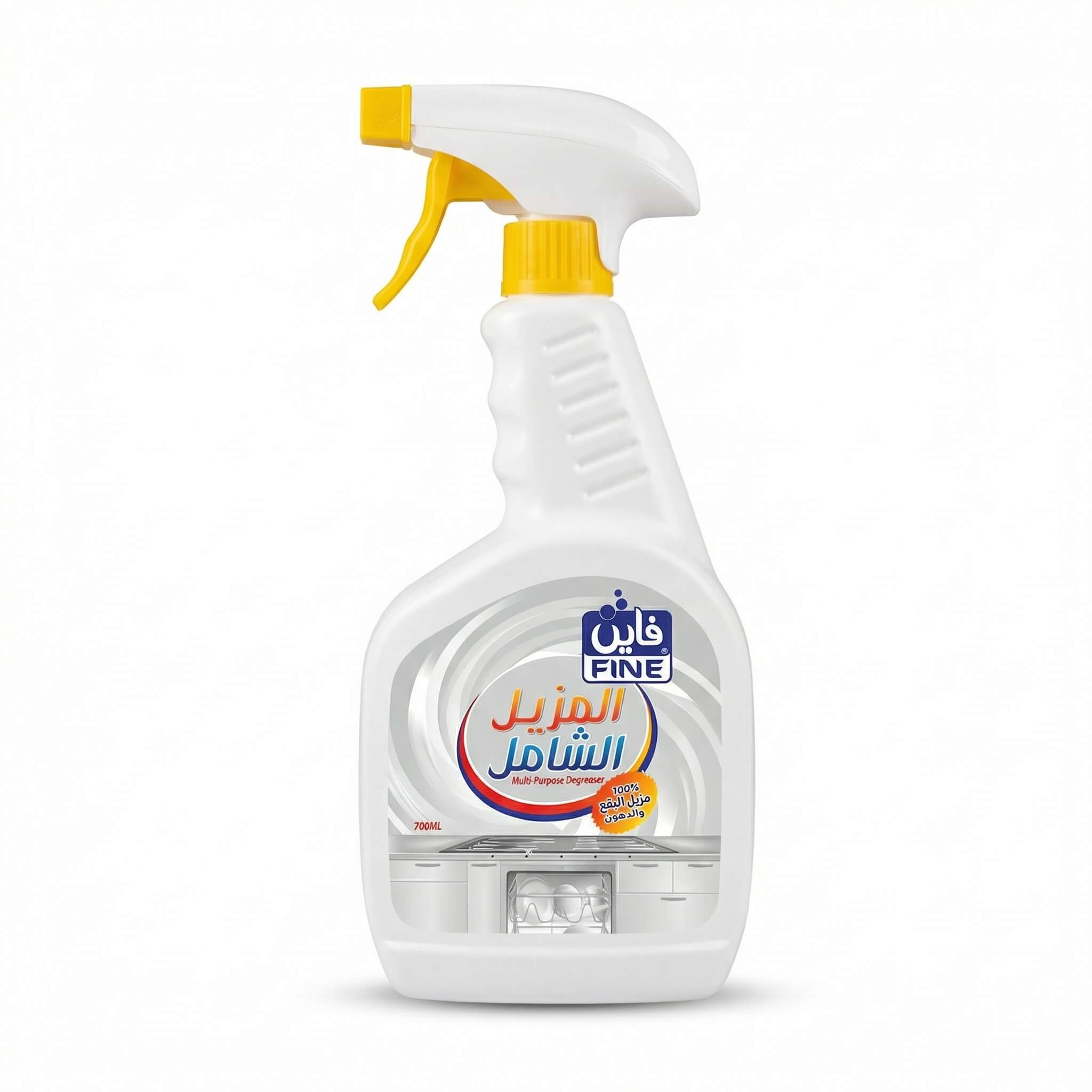 Fine Multi-Purpose Degreaser Spray