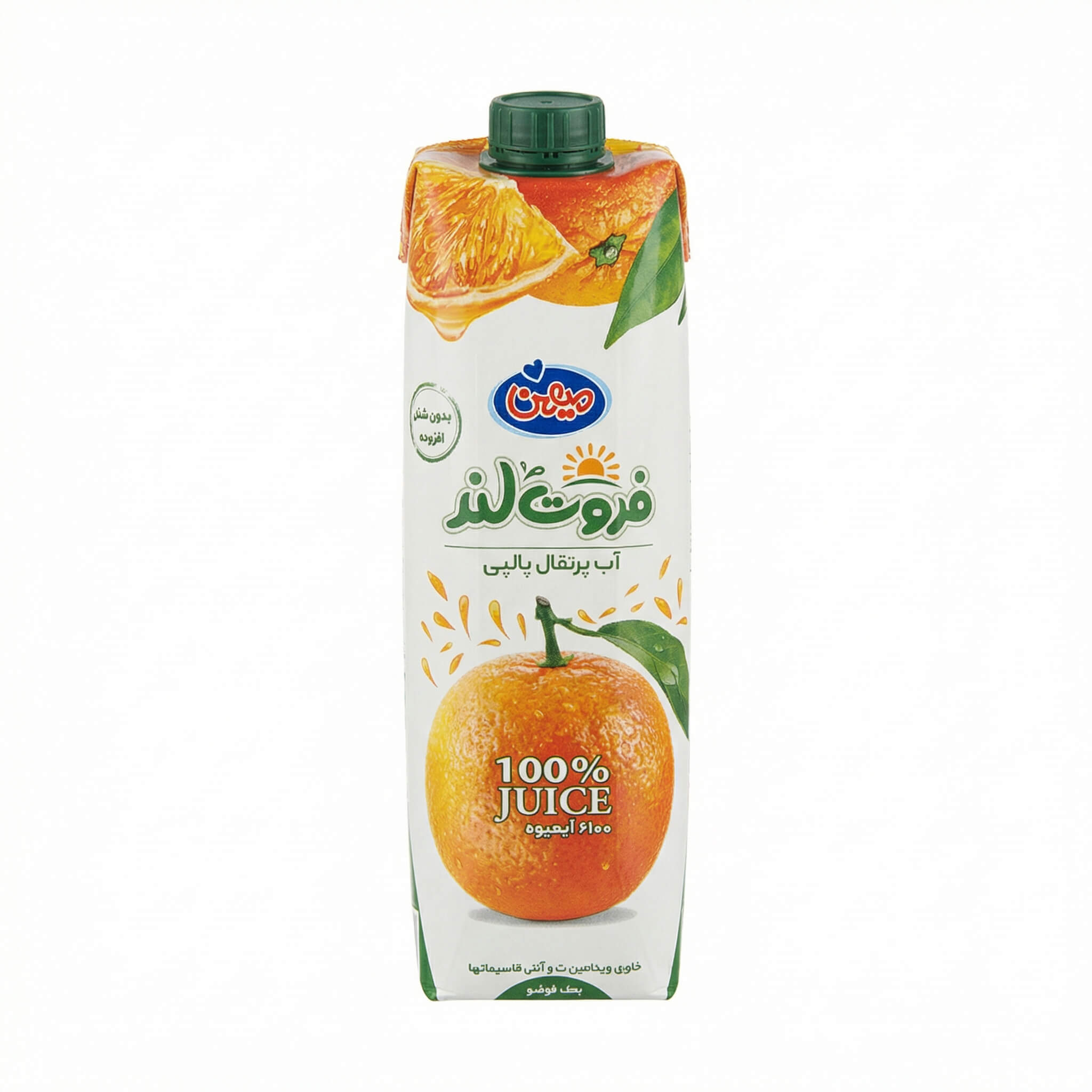 Mihan Fruitland 100% Orange Juice with Pulp