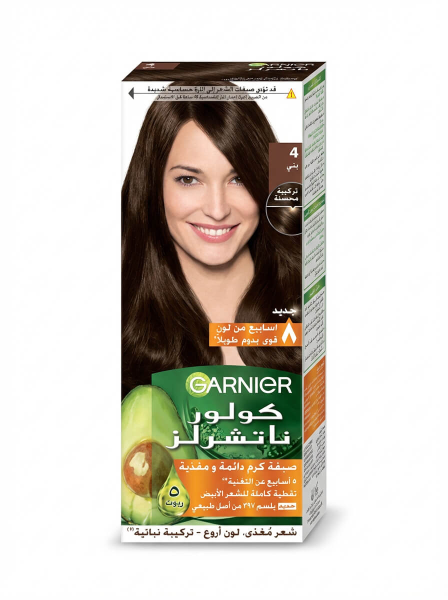 Garnier Color Naturals Hair Dye - 4 Brown