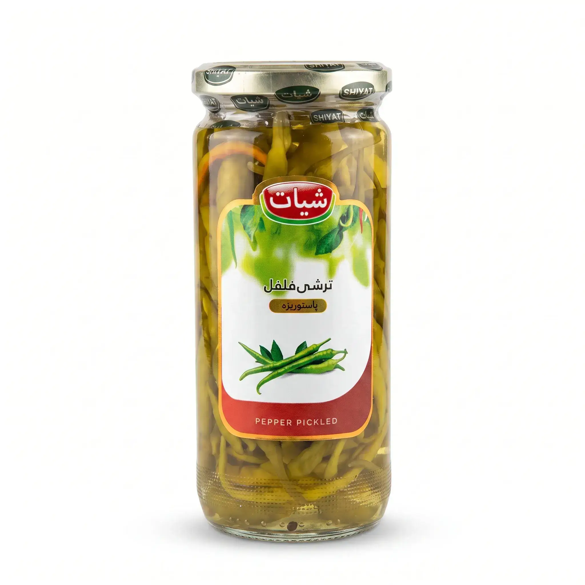 Shiyat Pickled Pepper