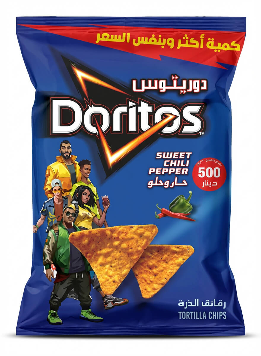 Doritos Sweet Chili Pepper Tortilla Chips