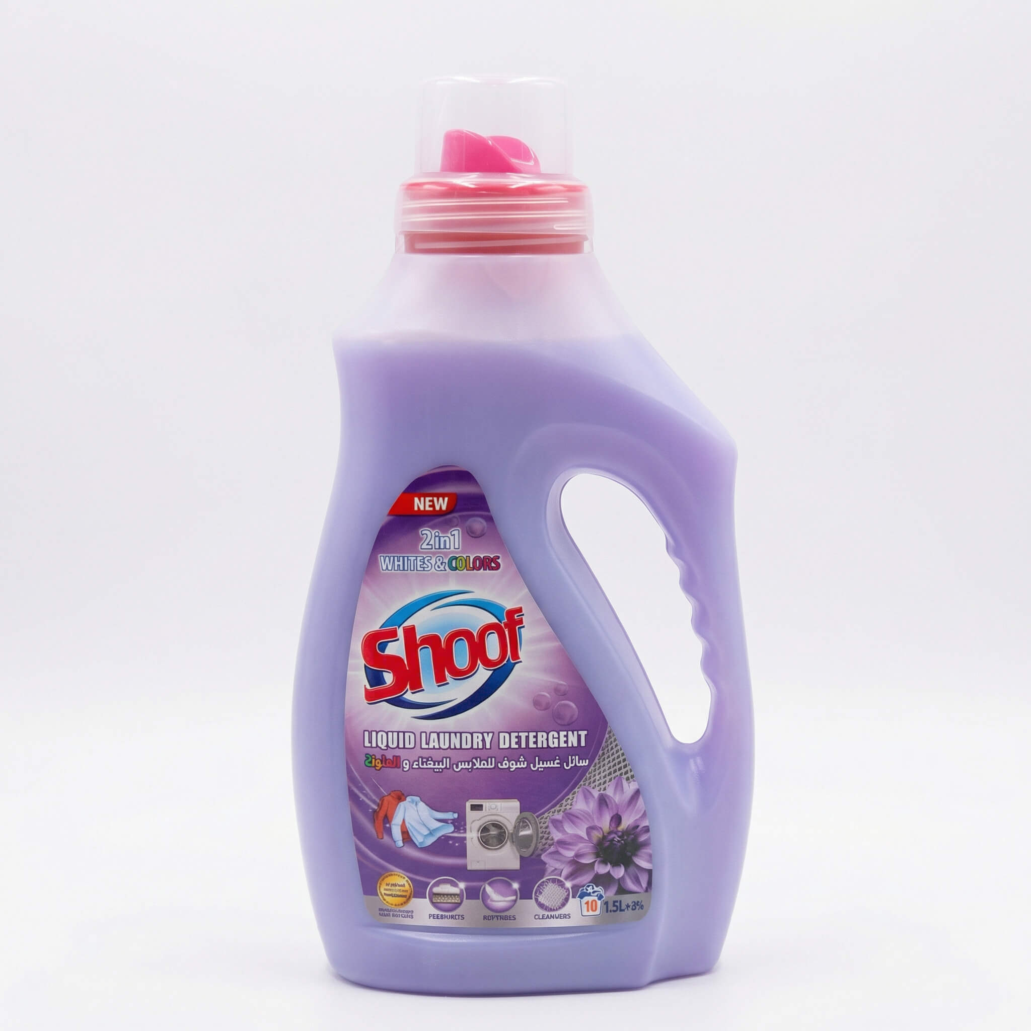 Shoof Liquid Laundry Detergent 2in1 Whites & Colors