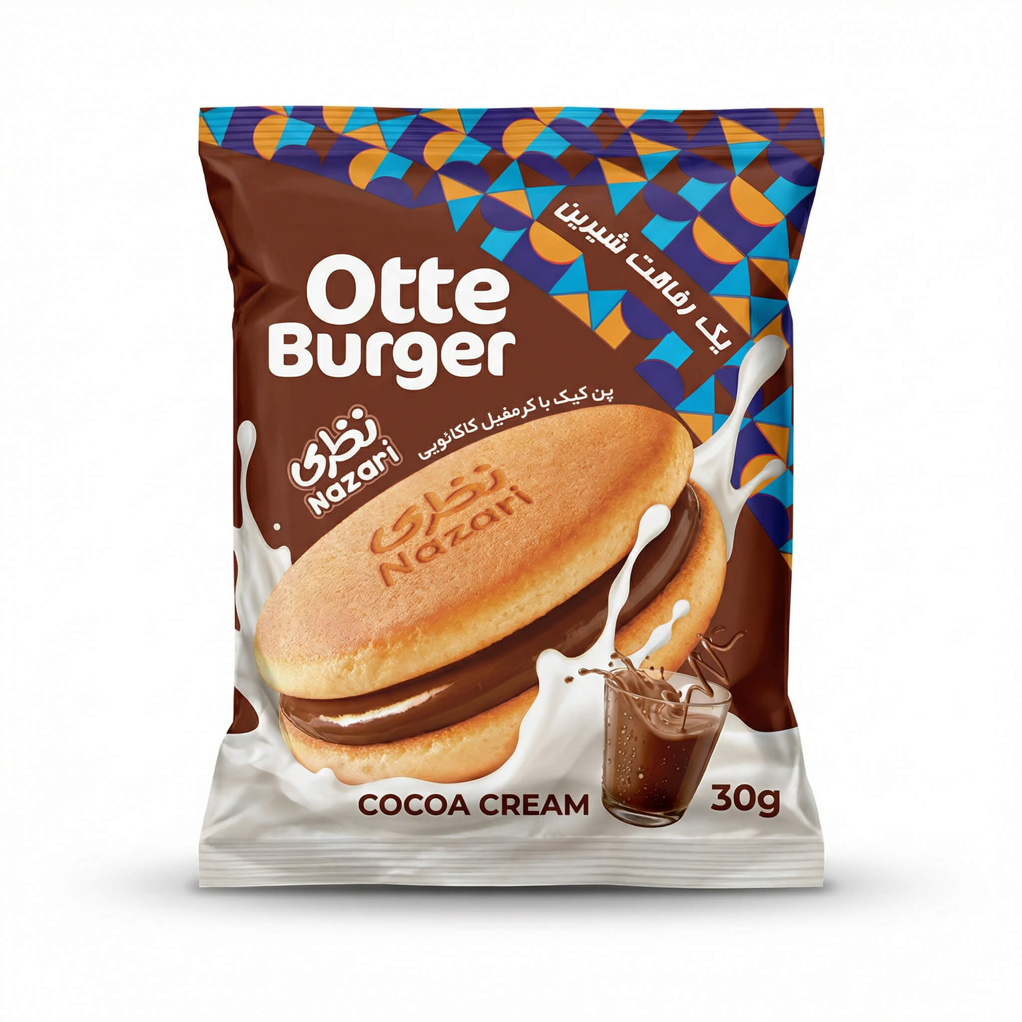 Nazari Otte Burger Pancake with Cocoa Cream Filling