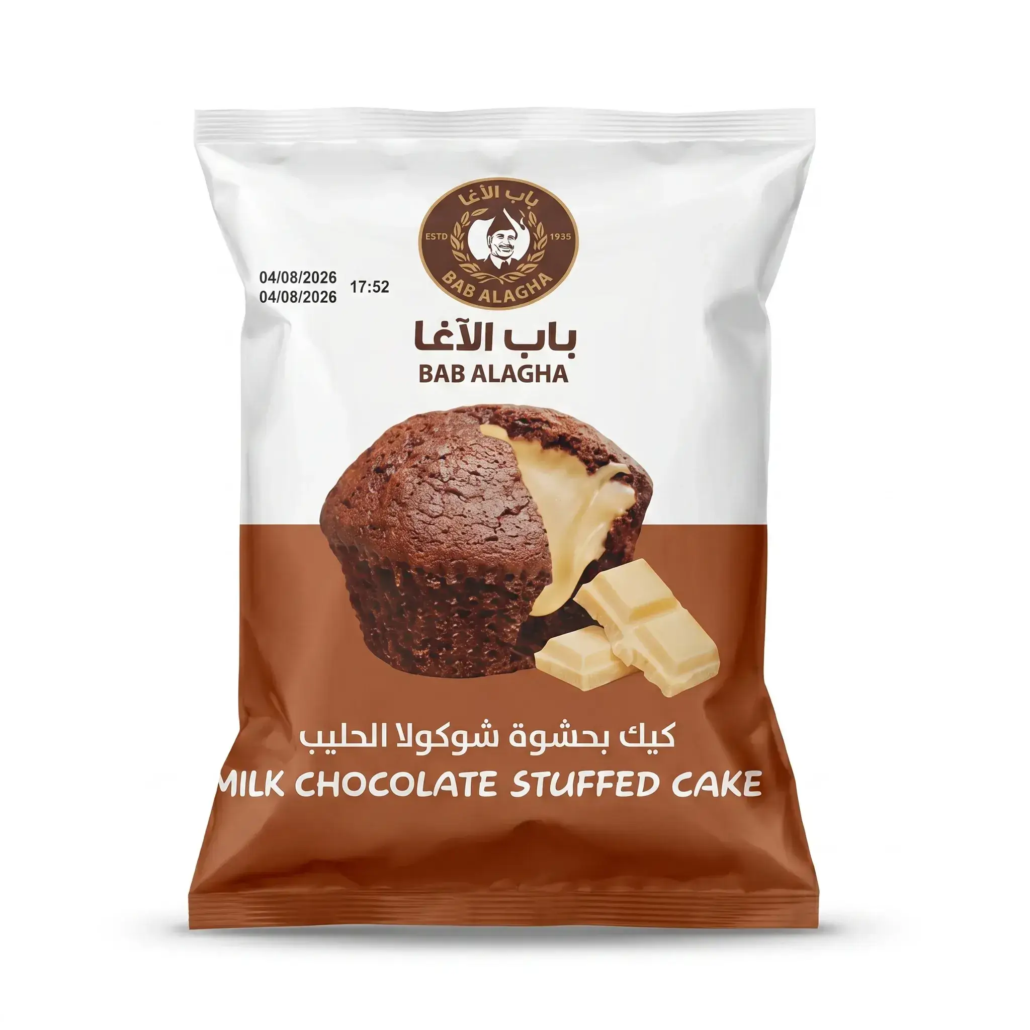 Bab Alagha Milk Chocolate Stuffed Cake (24 pcs)