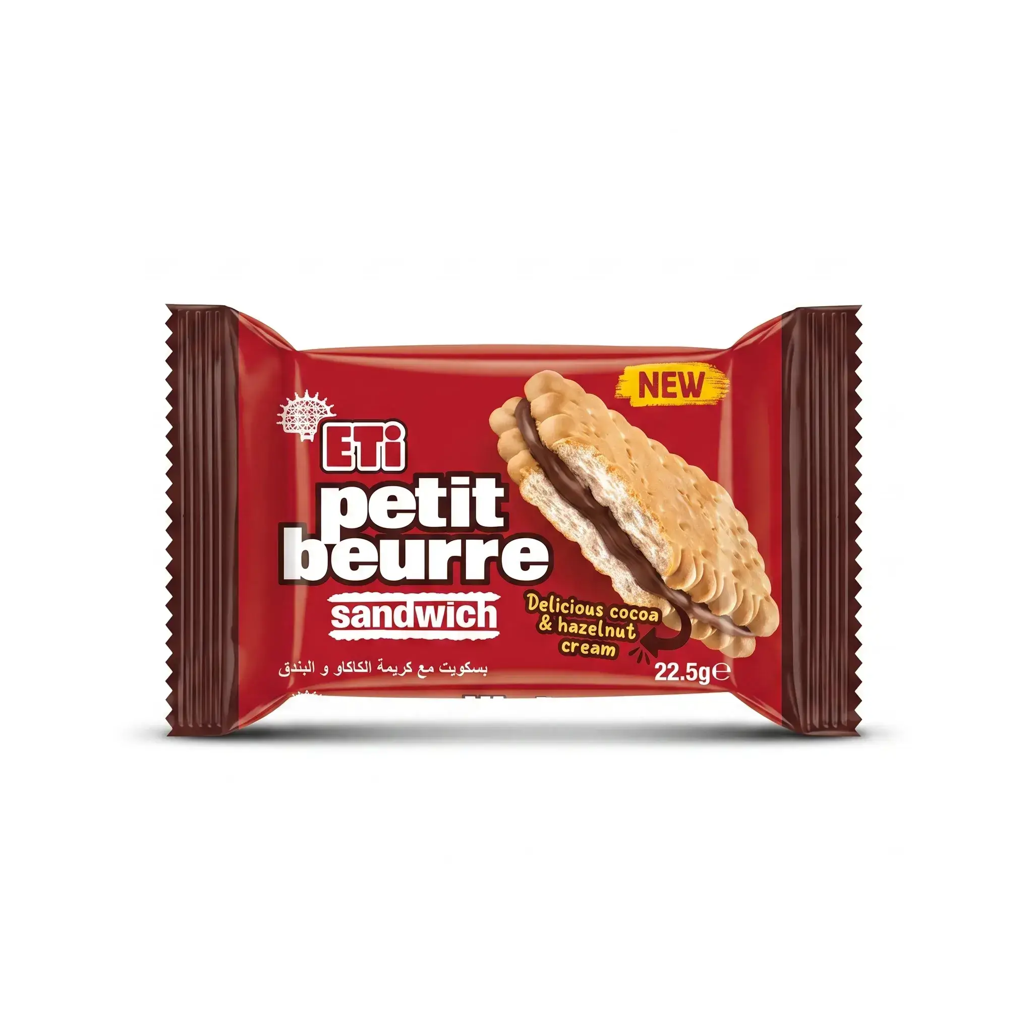 Eti Petit Beurre Sandwich with Cocoa & Hazelnut Cream
