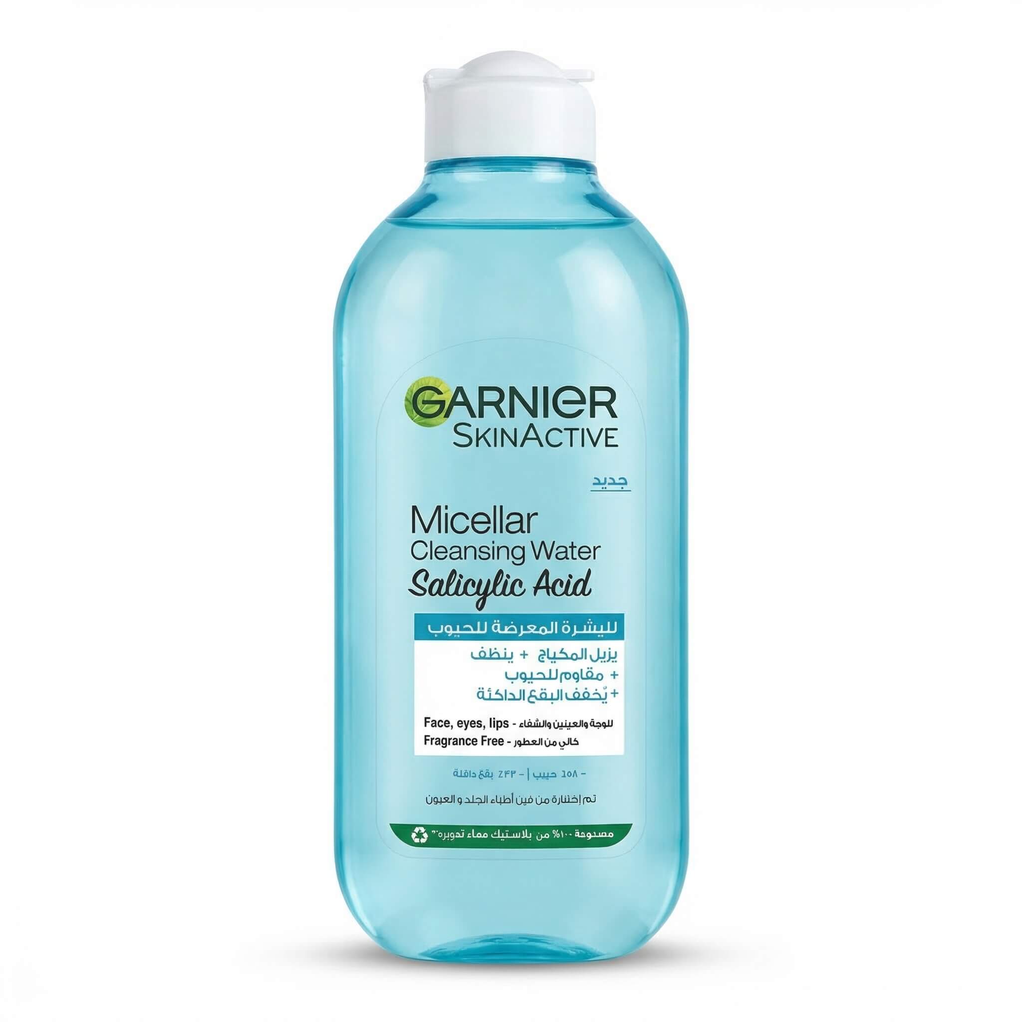 Garnier SkinActive Micellar Cleansing Water Salicylic Acid