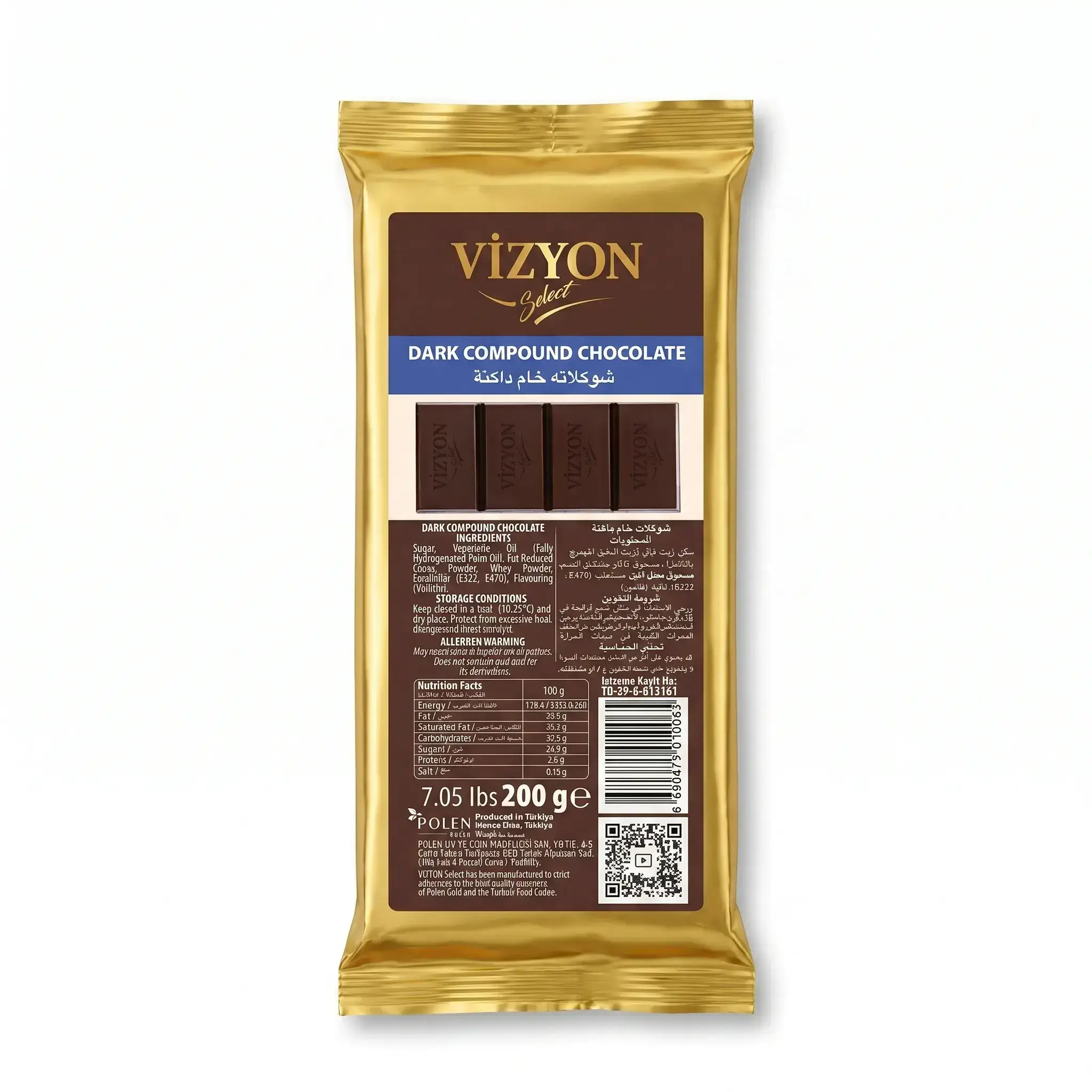 Vizyon Select Dark Compound Chocolate