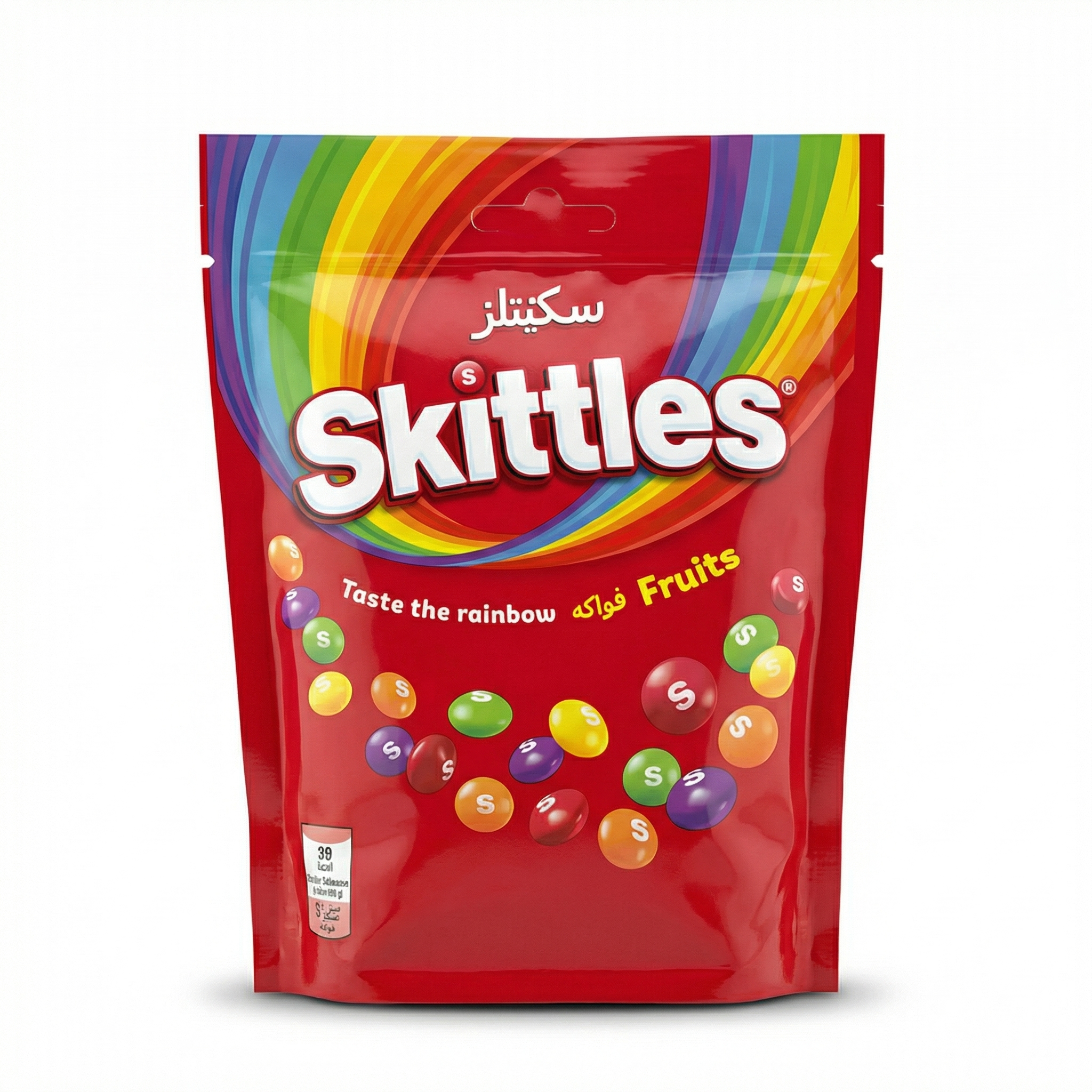 Skittles Fruits Candy