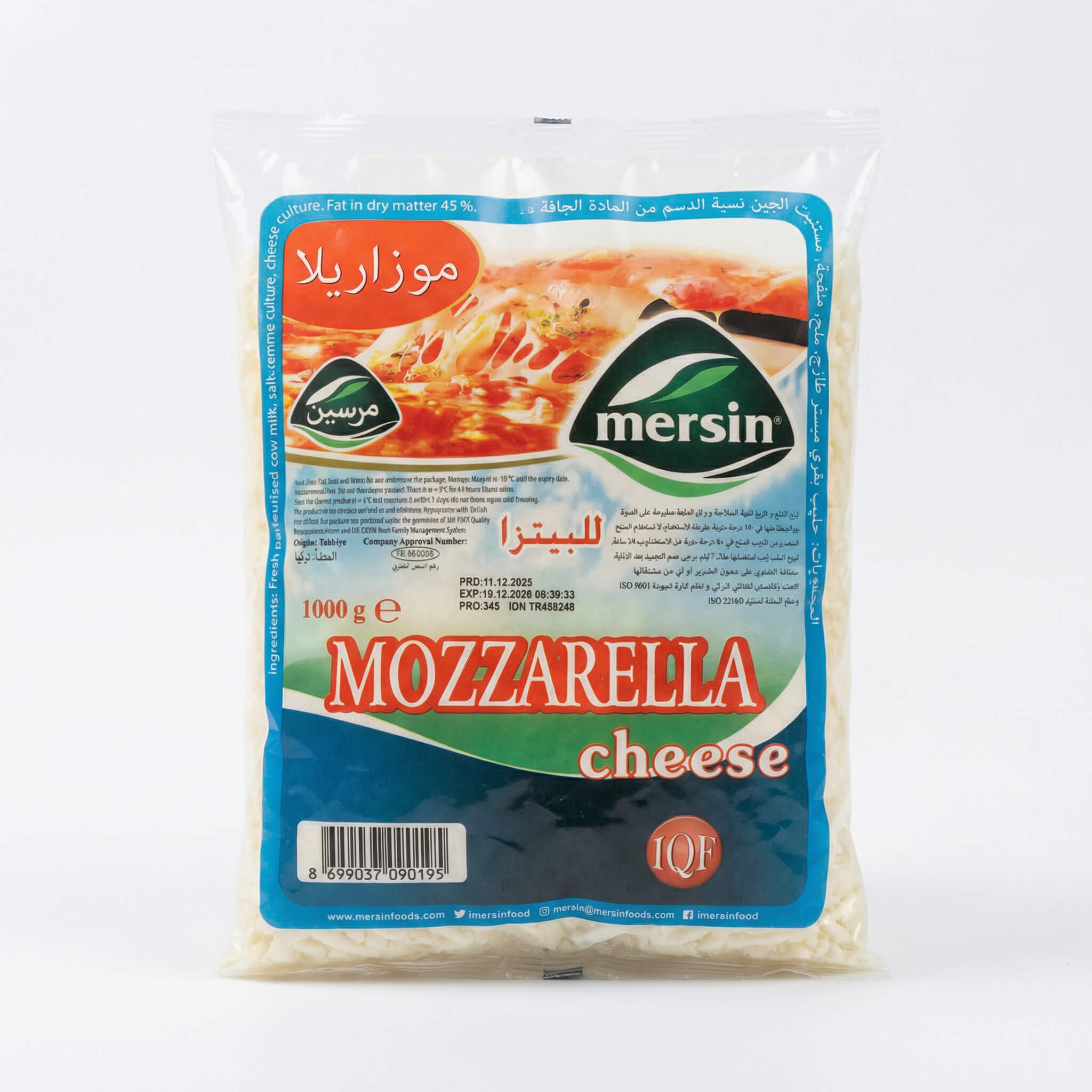 Mersin Mozzarella Cheese for Pizza